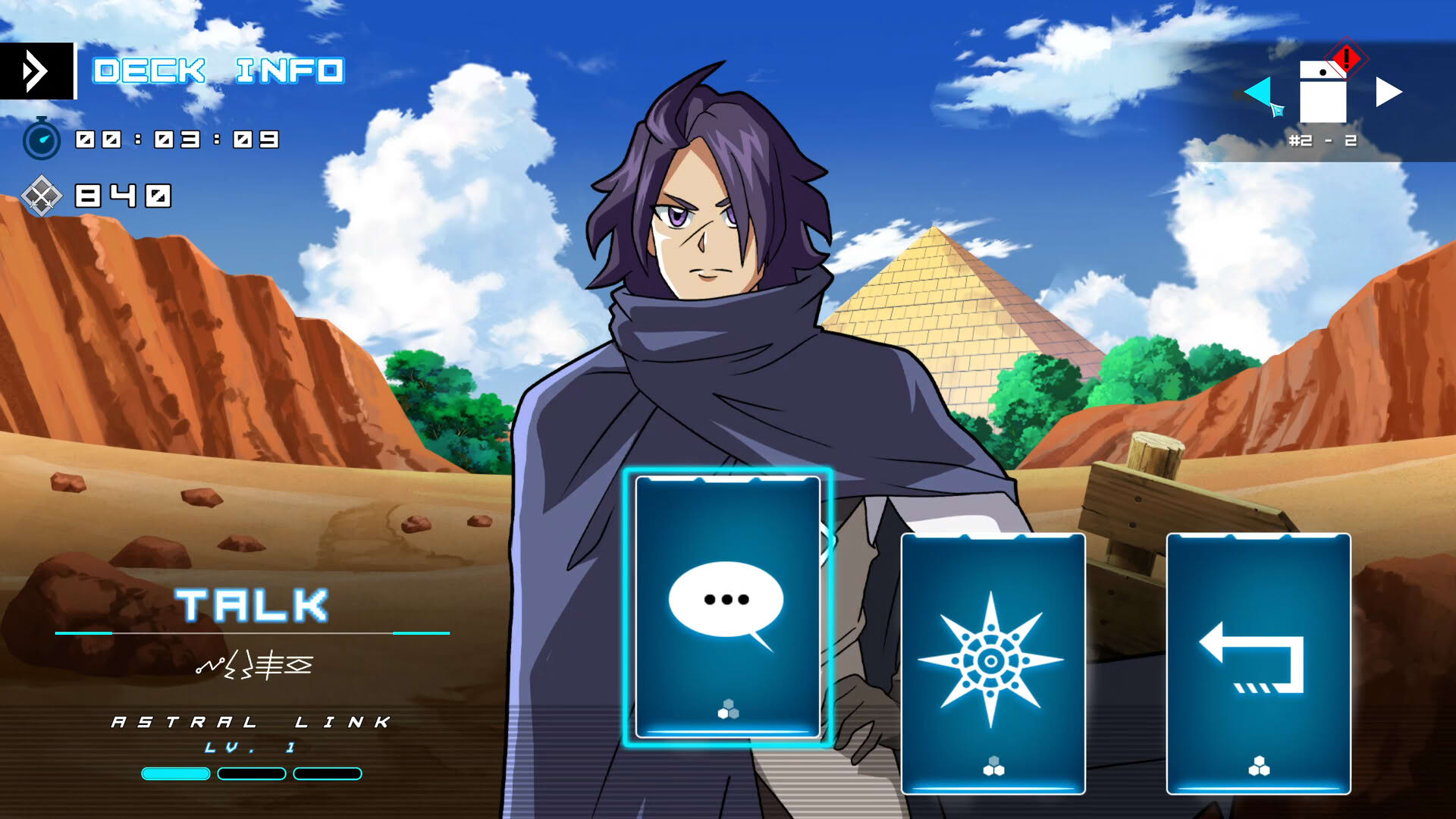 Screenshot for Final Stardust: Cosmic Nexus