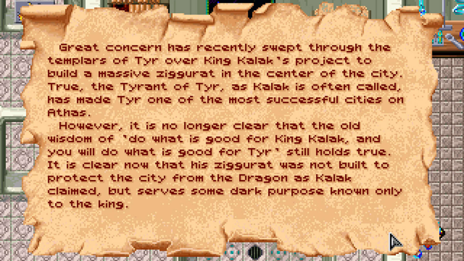 Screenshot for Al-Qadim: The Genie's Curse