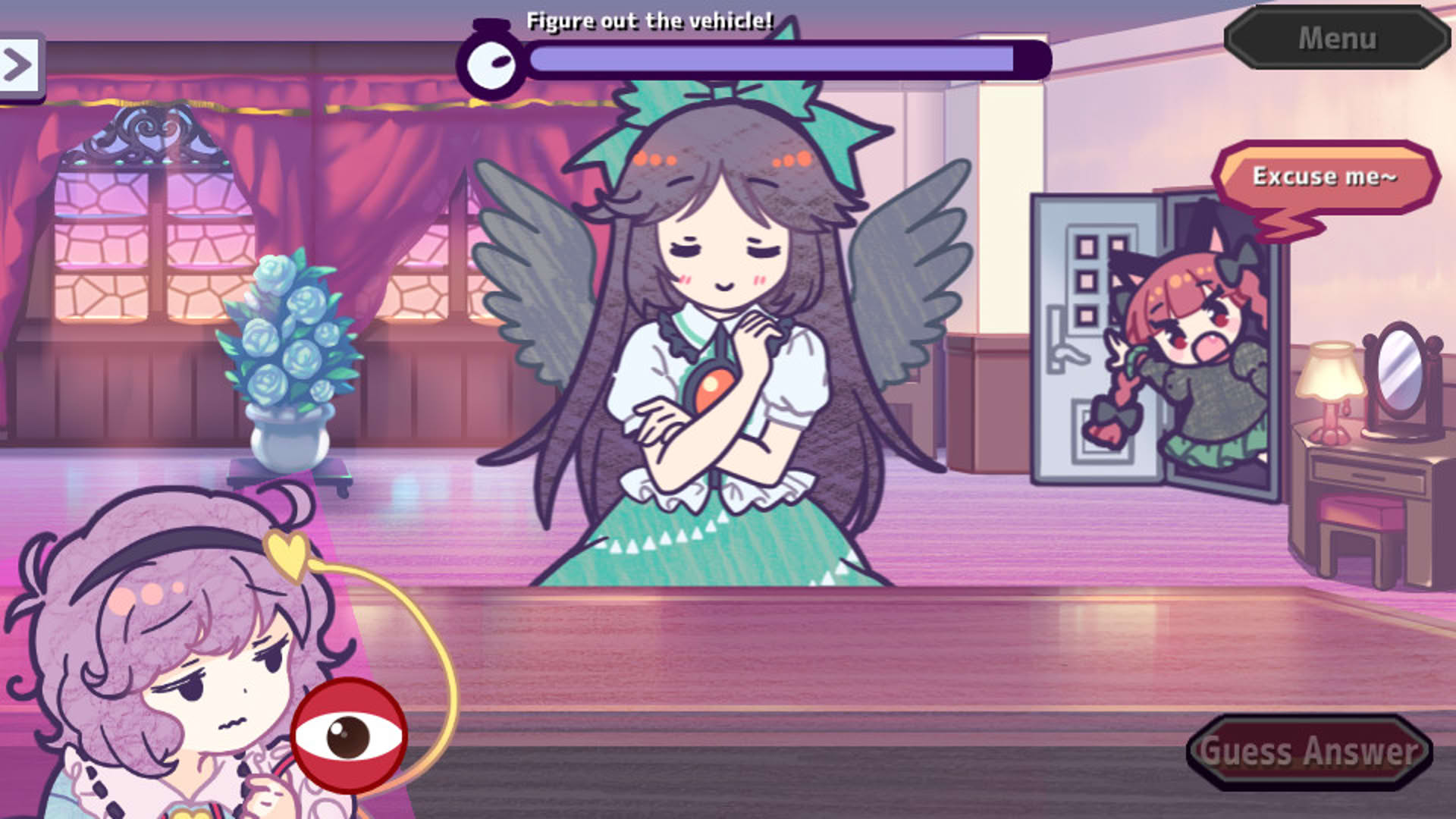 Screenshot for Help Me Remember, Satori-sama!