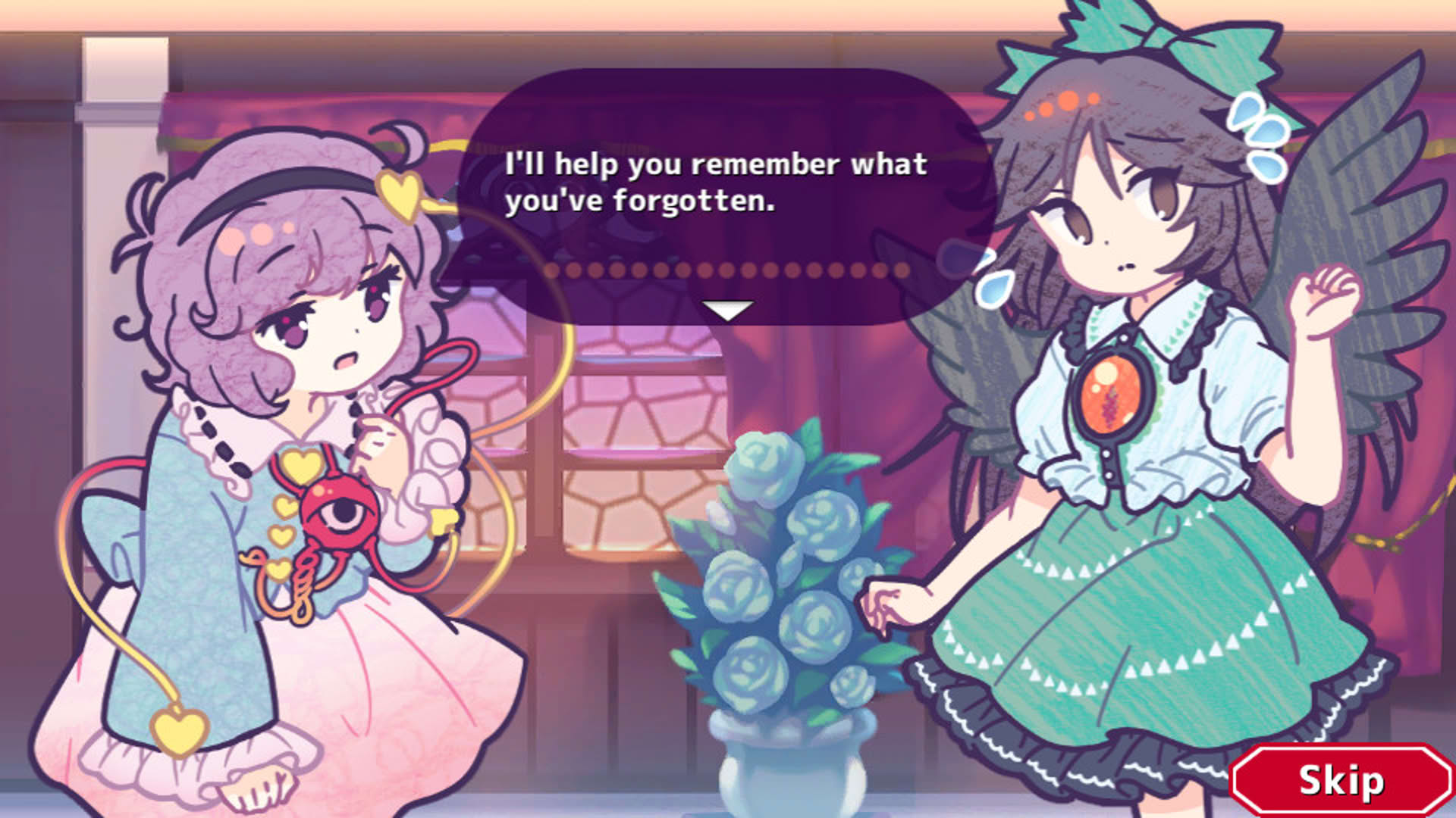 Screenshot for Help Me Remember, Satori-sama!