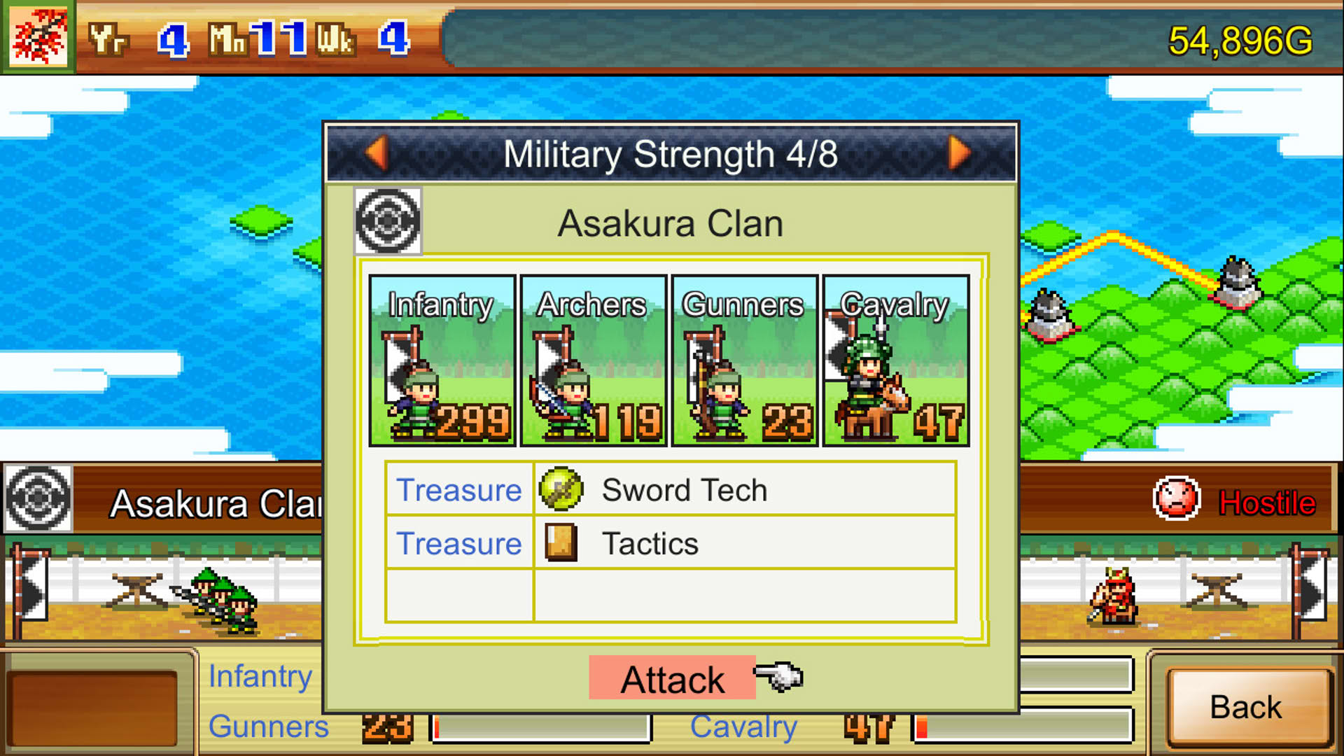 Screenshot for Ninja Village