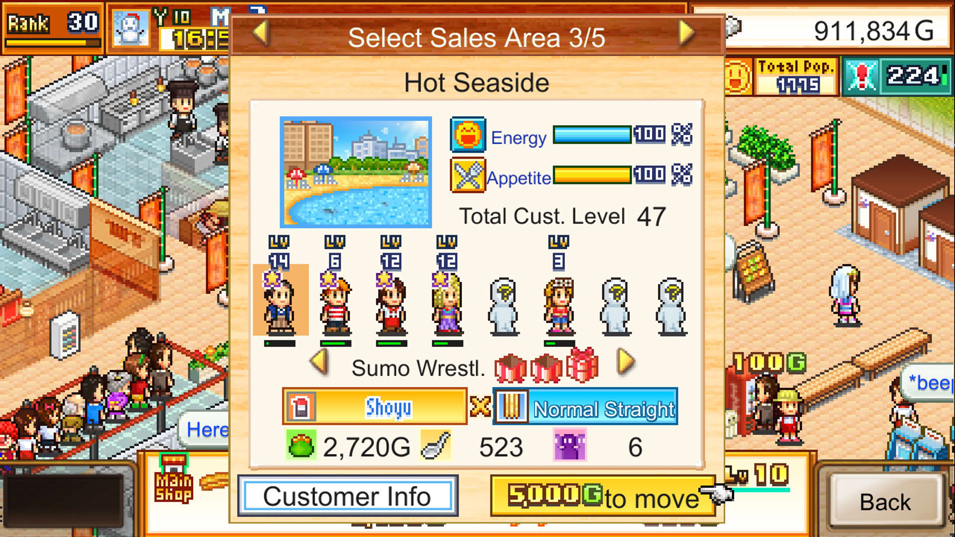 Screenshot for The Ramen Sensei