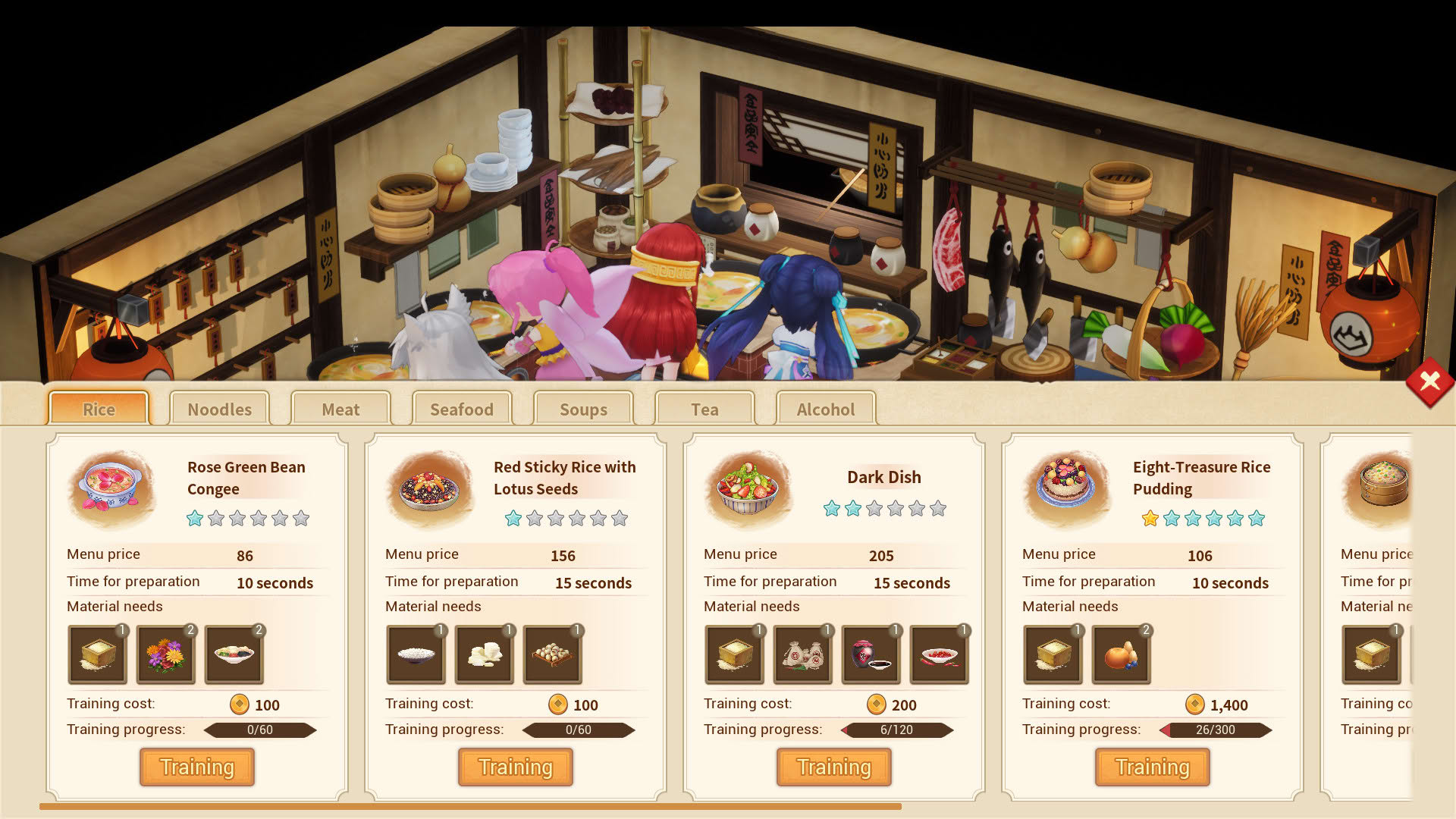 Screenshot for Sword & Fairy Inn 2