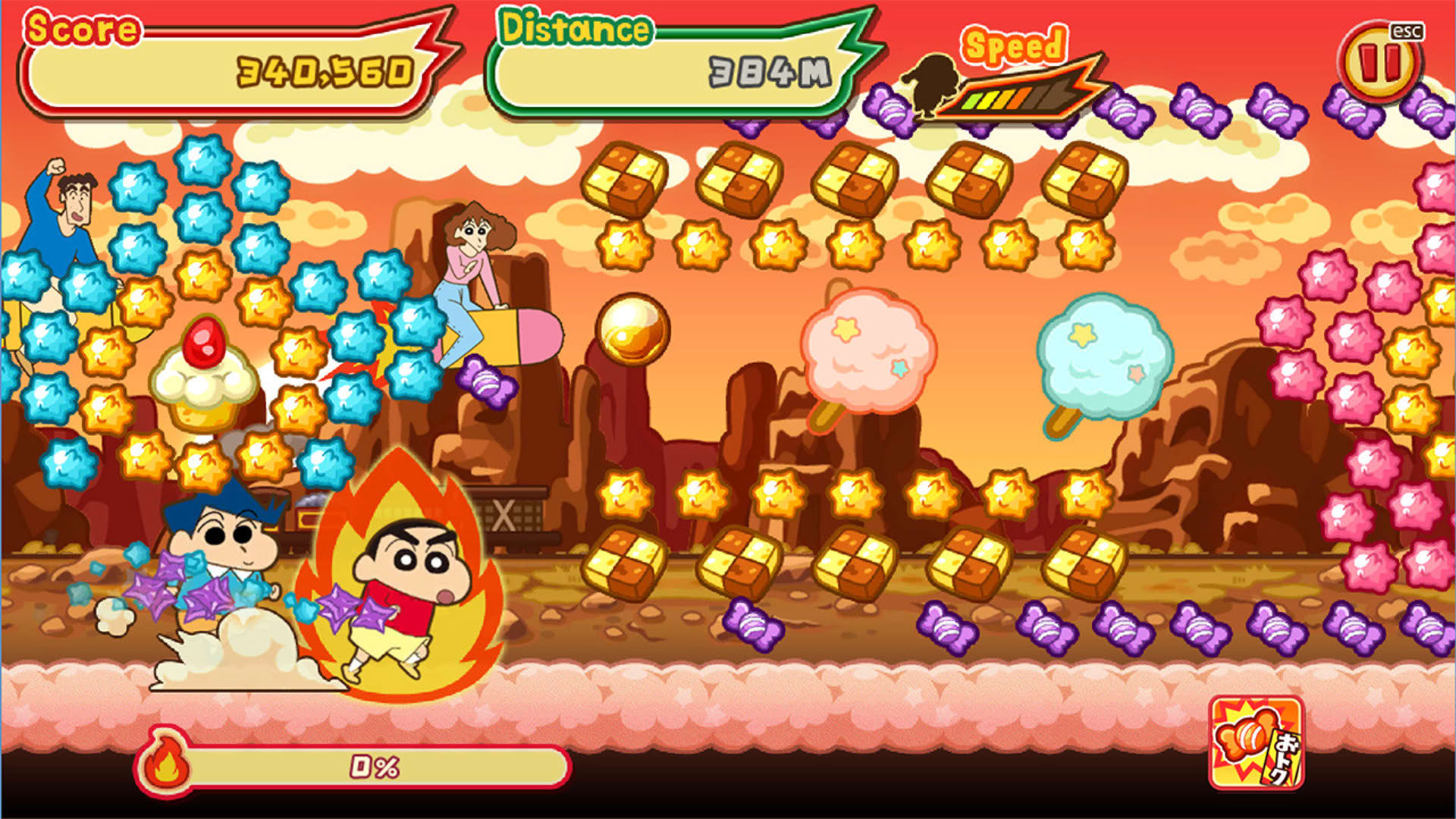 Screenshot for Crayon Shin Chan: The Storm Called! Flaming Kasukabe Runner!!