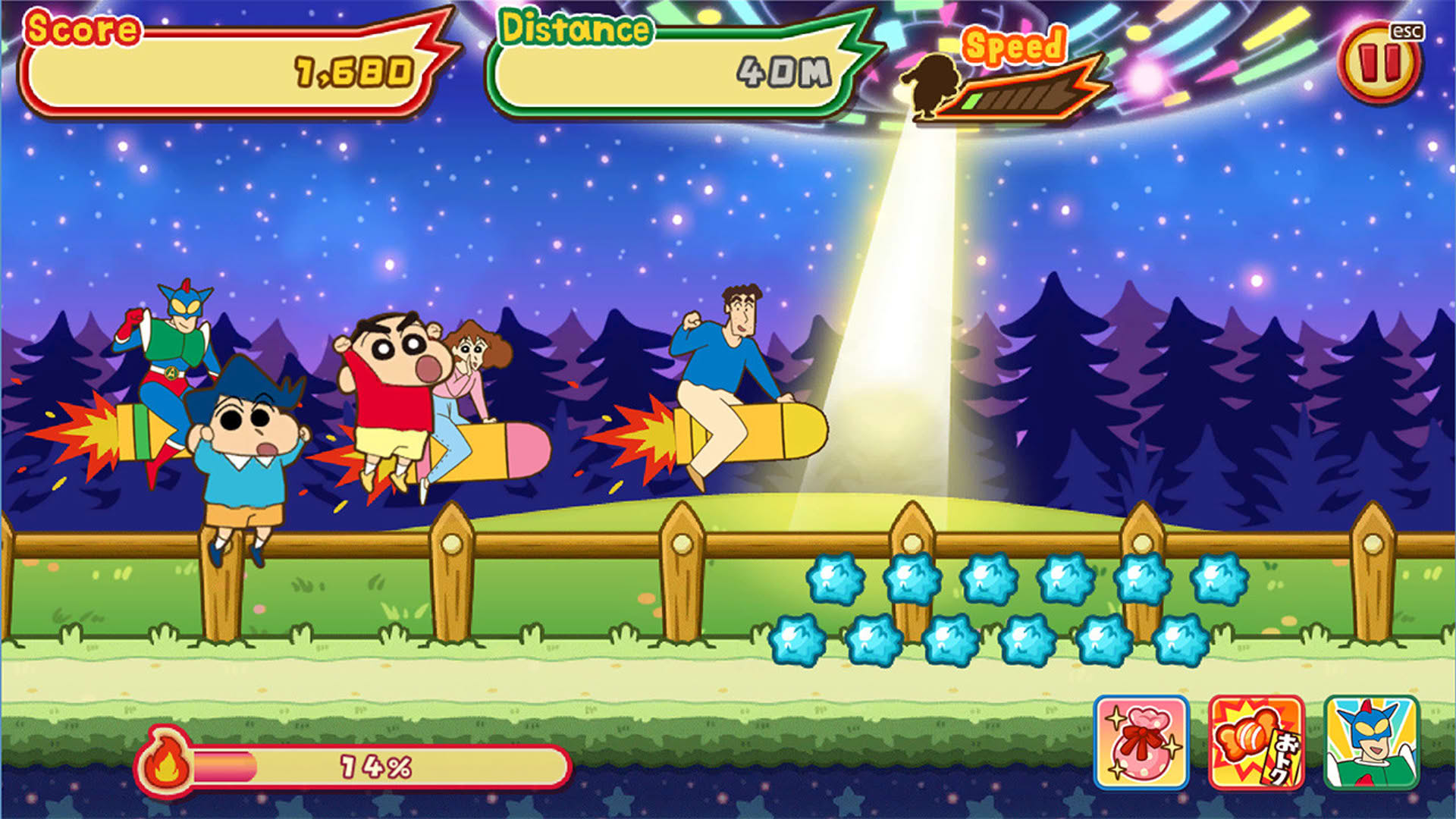 Screenshot for Crayon Shin Chan: The Storm Called! Flaming Kasukabe Runner!!