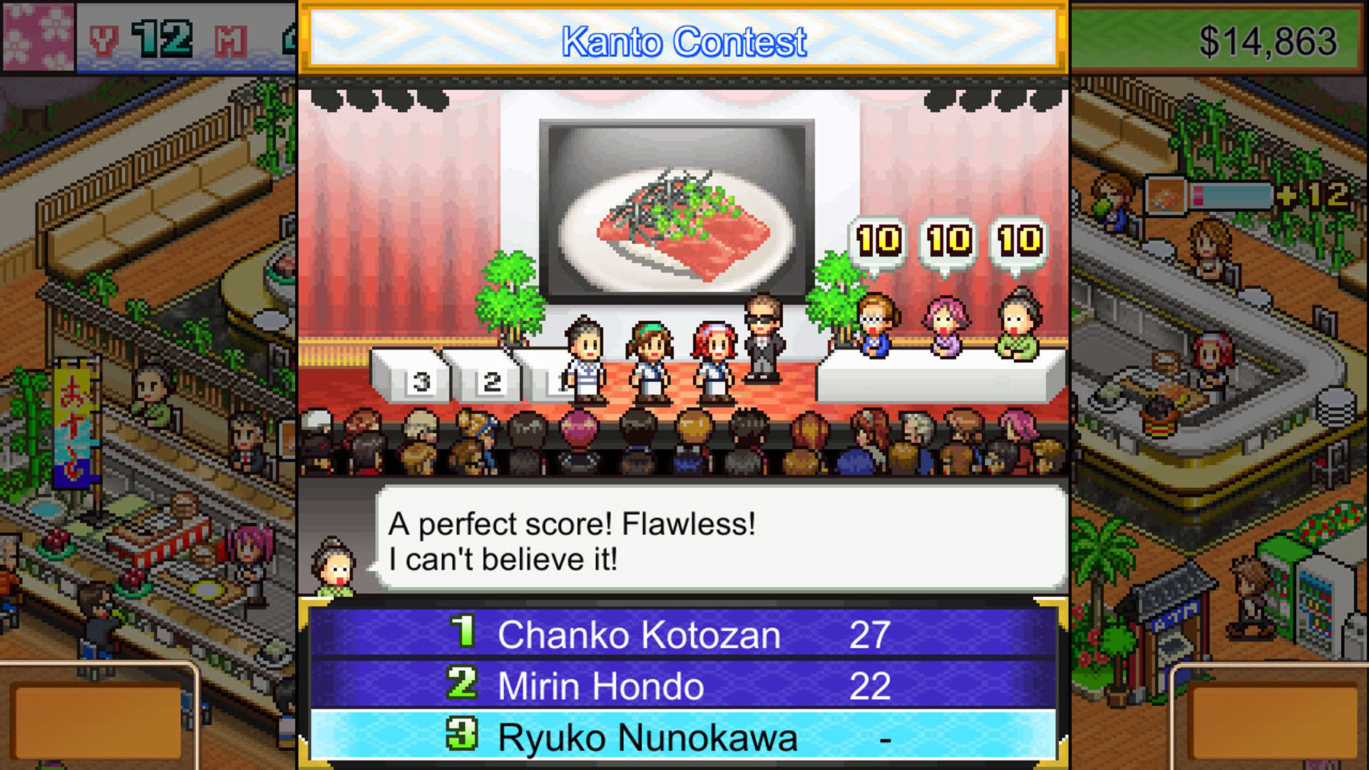 Screenshot for The Sushi Spinnery