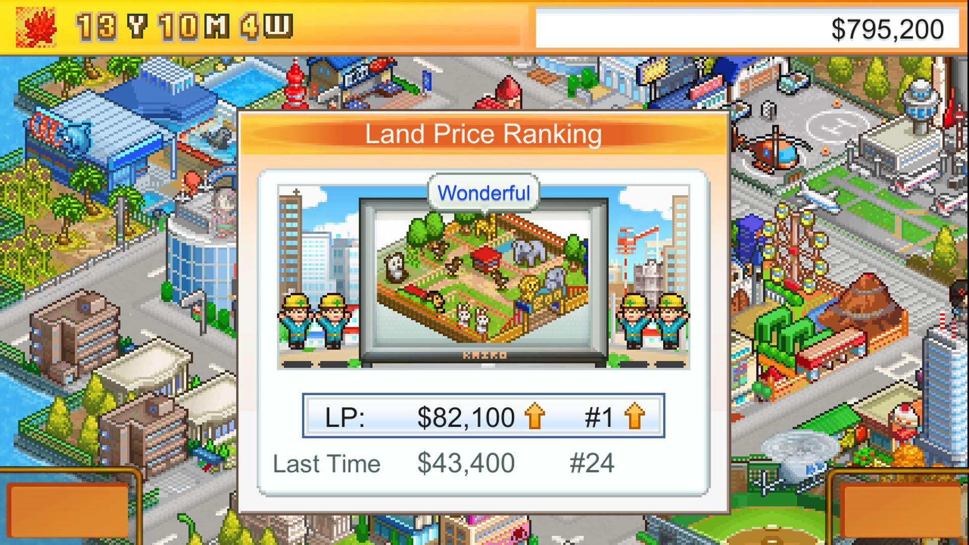 Screenshot for Venture Towns