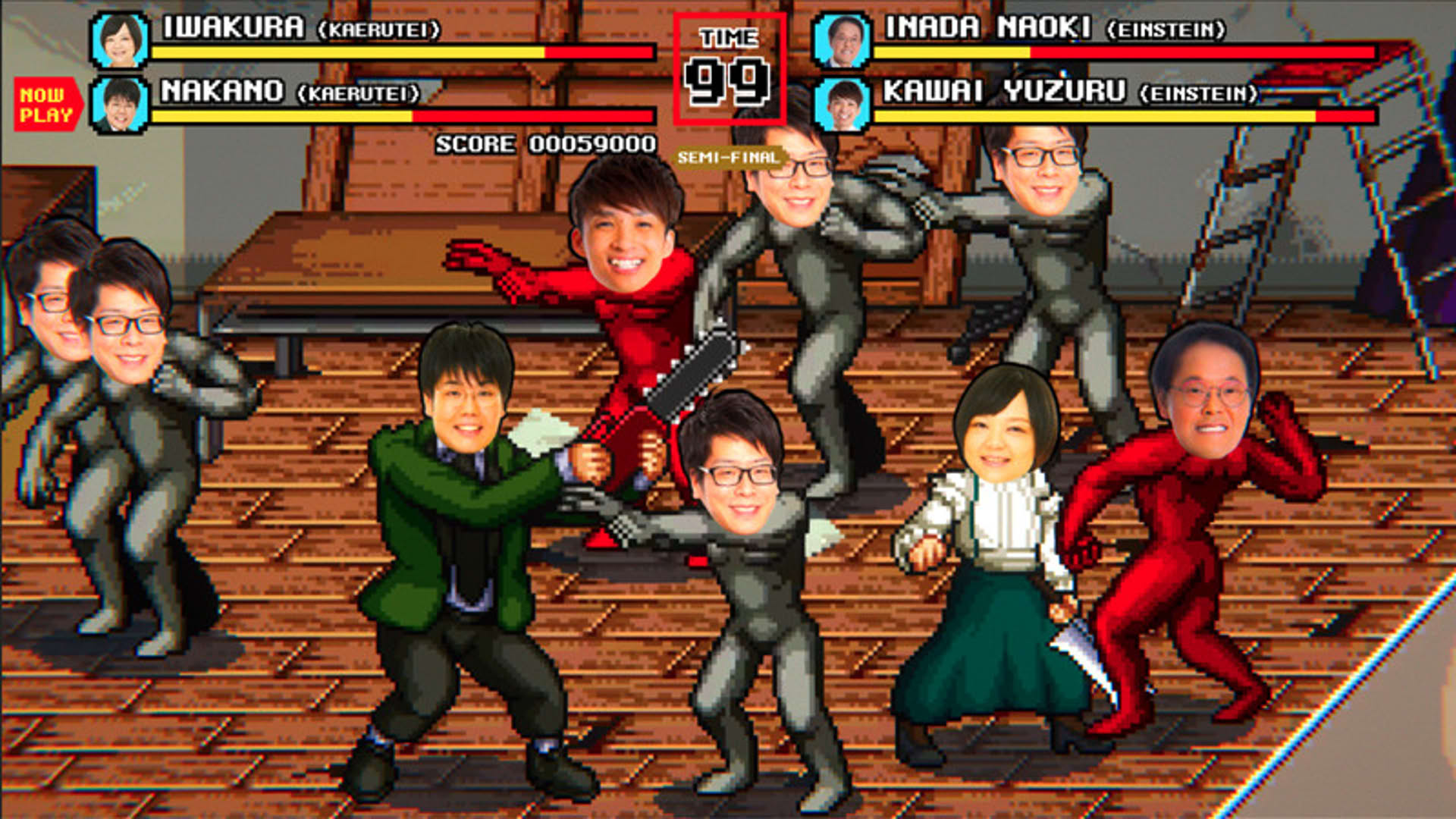 Screenshot for M-1 Grand Prix no Michi: Ore-tachi no Debayashi ha Mou Natteiru
