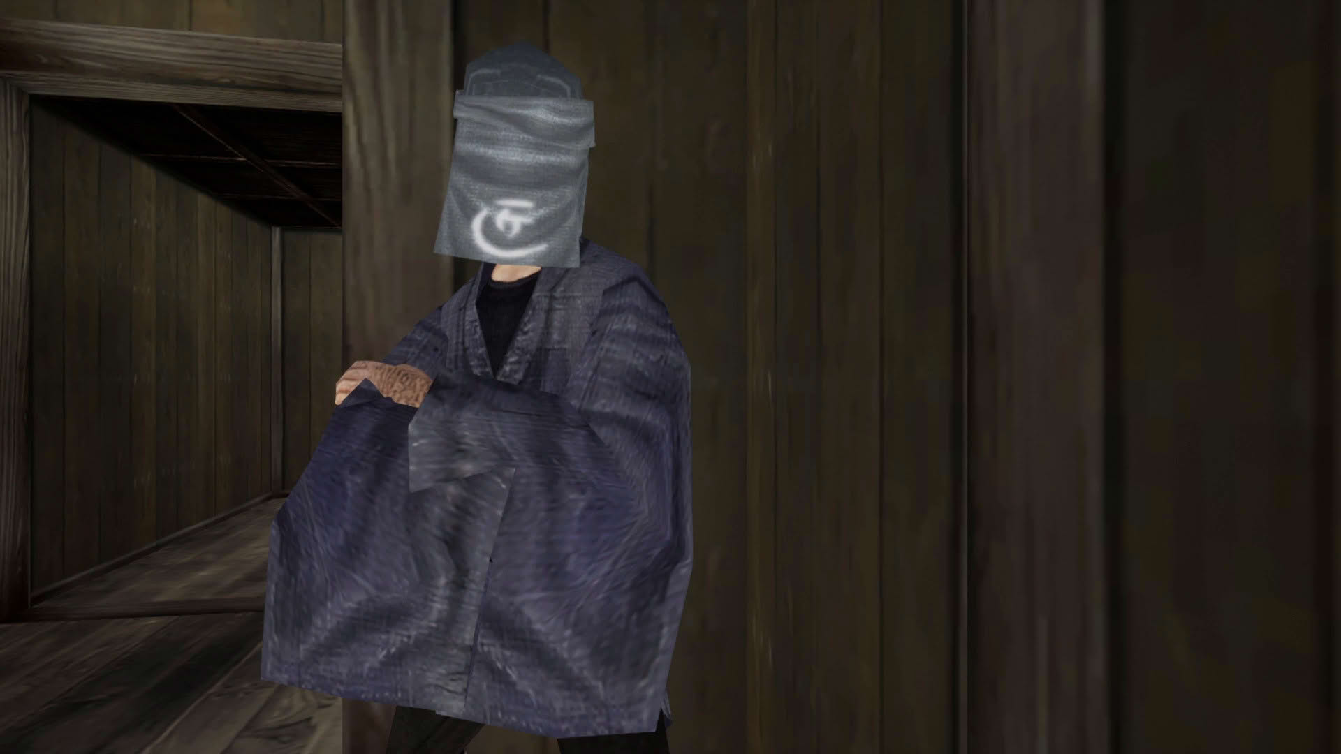 Screenshot for Kamiwaza: Way of the Thief