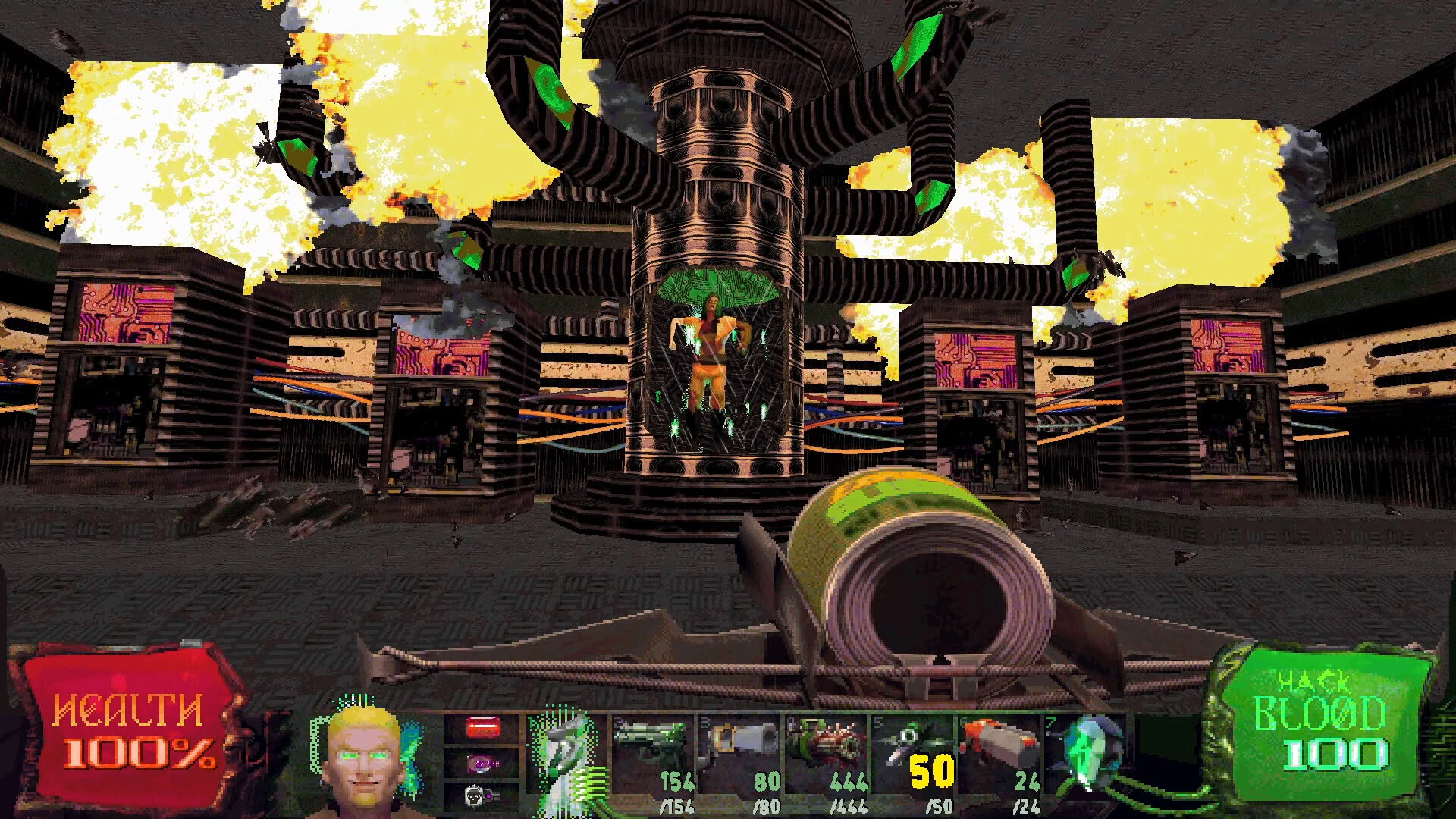 Screenshot for Slayers X: Terminal Aftermath - Vengance of the Slayer