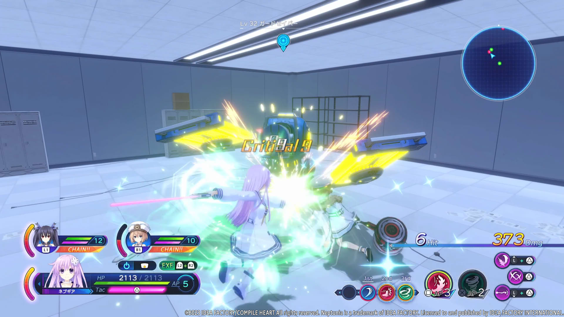 Screenshot for Neptunia: Sisters vs. Sisters