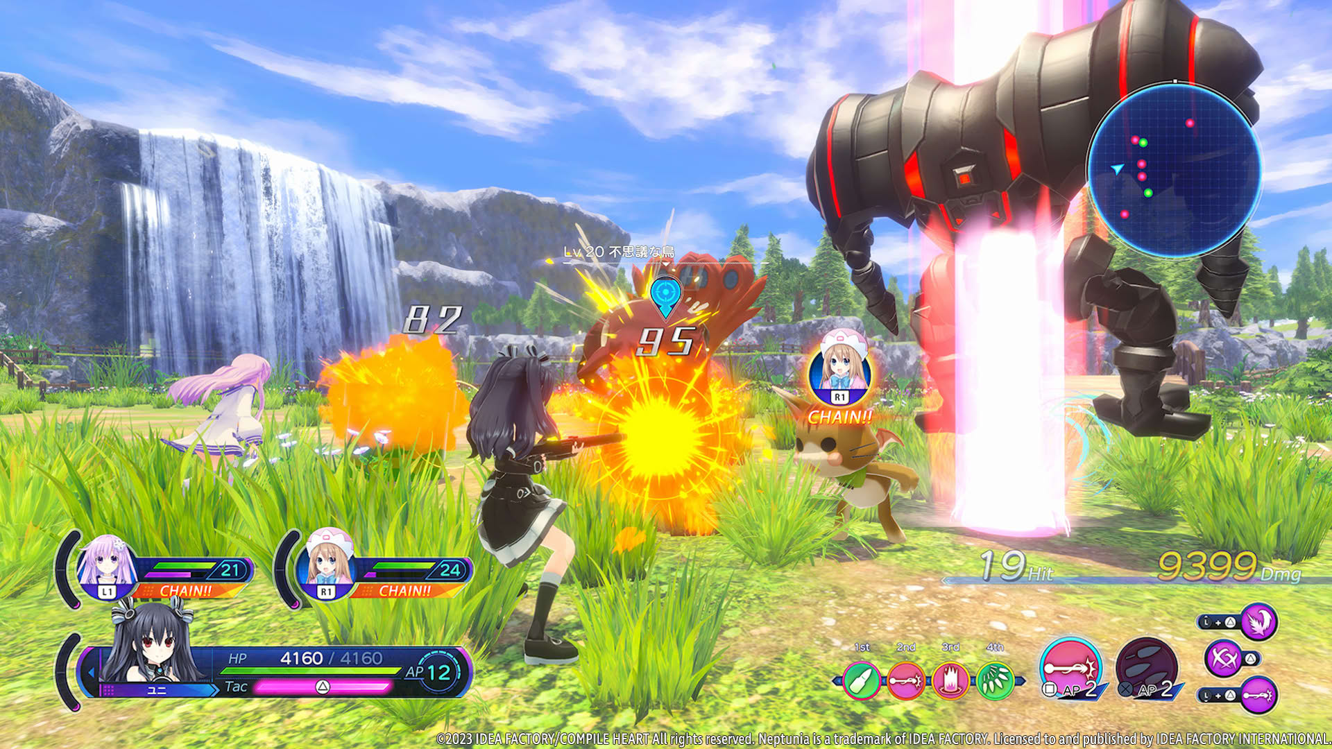 Screenshot for Neptunia: Sisters vs. Sisters