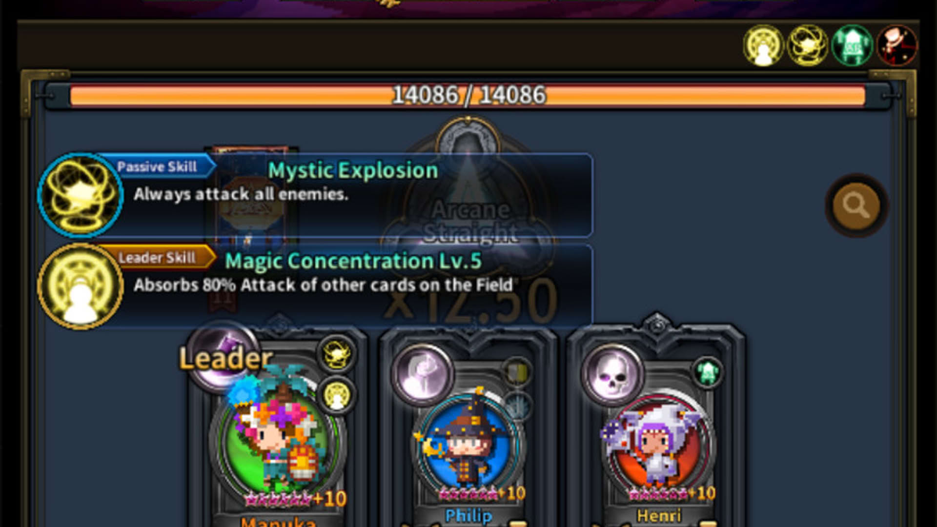 Screenshot for Triple Fantasy