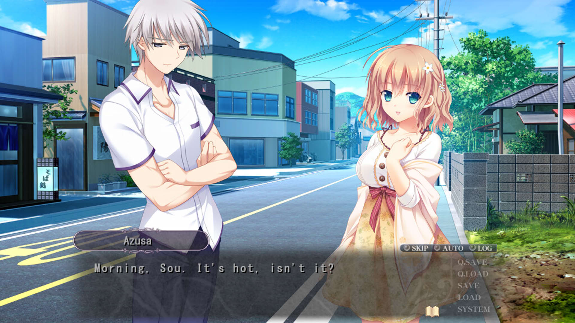 Screenshot for Spiral Dystopia