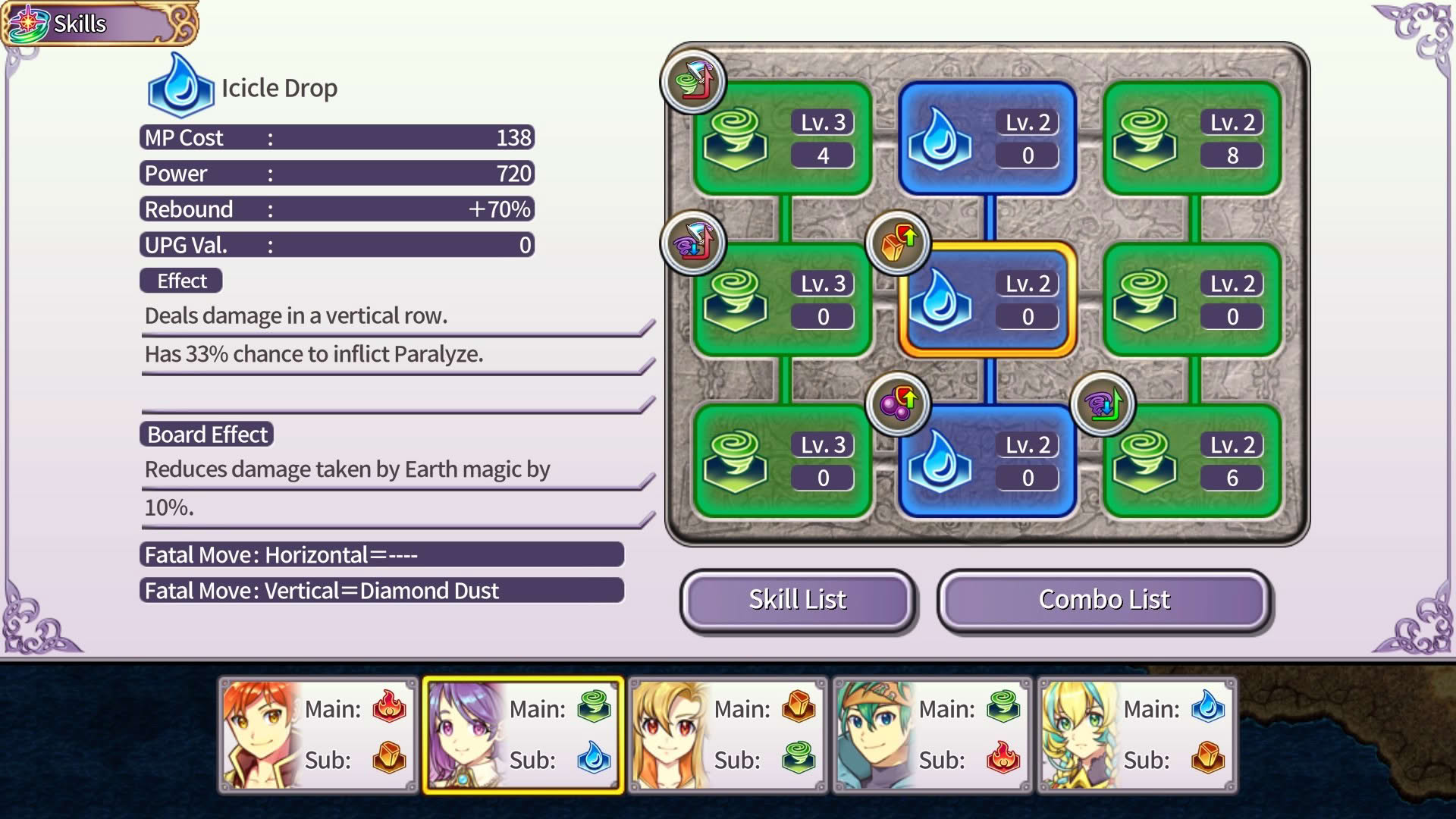 Screenshot for Infinite Links