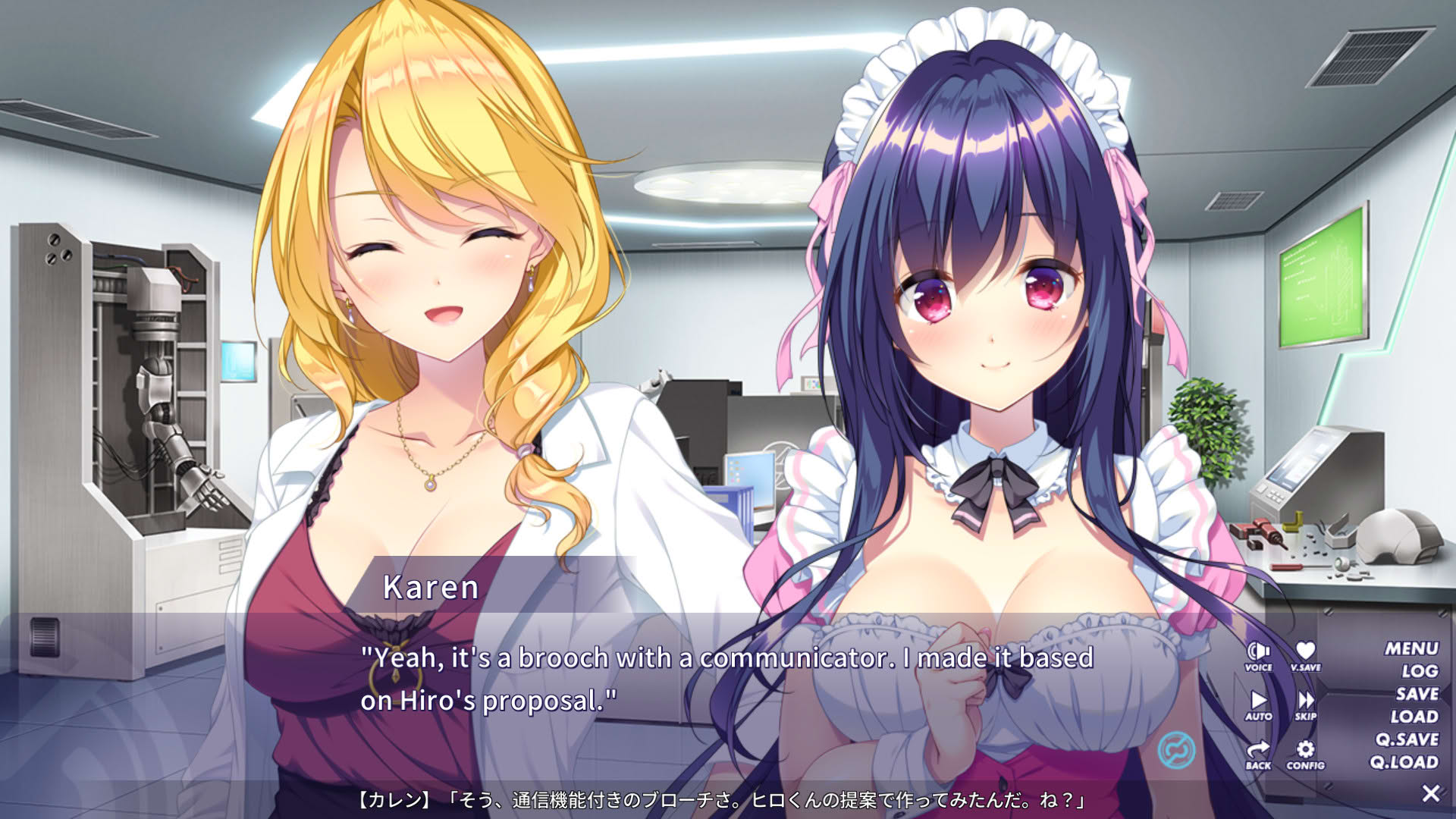 Screenshot for Qualia: The Path of Promise
