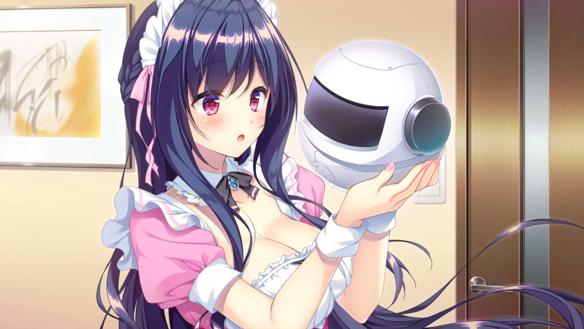 Screenshot for Qualia: The Path of Promise