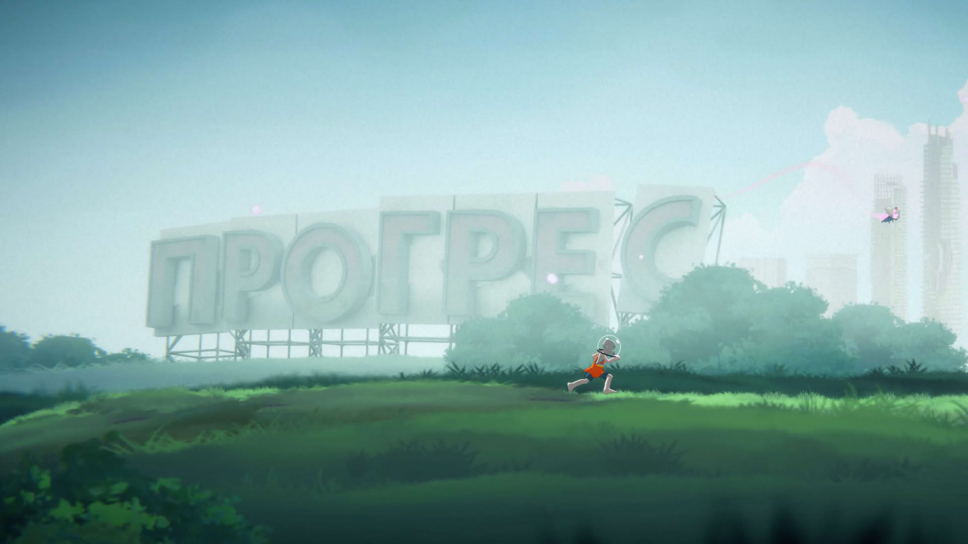 Screenshot for The Cub