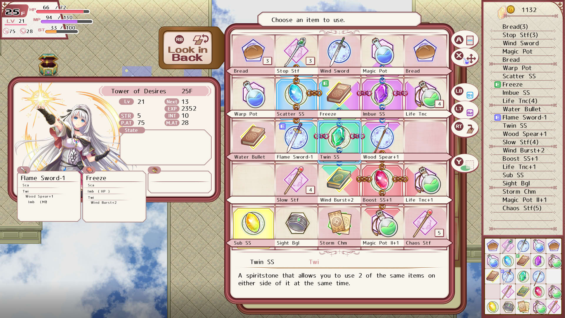 Screenshot for Lys and Ruka's Magical Bag