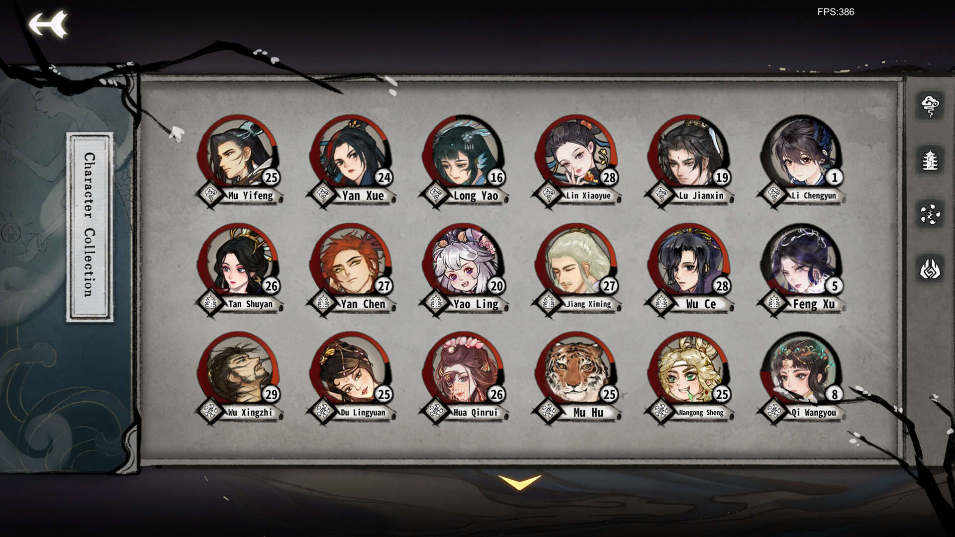 Screenshot for Yi Xian: The Cultivation Card Game