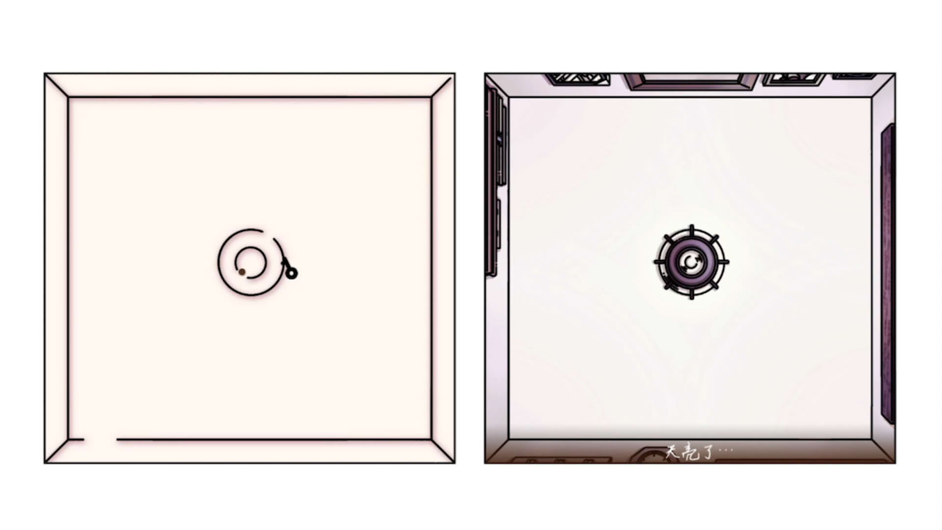 Screenshot for Room301 No.6