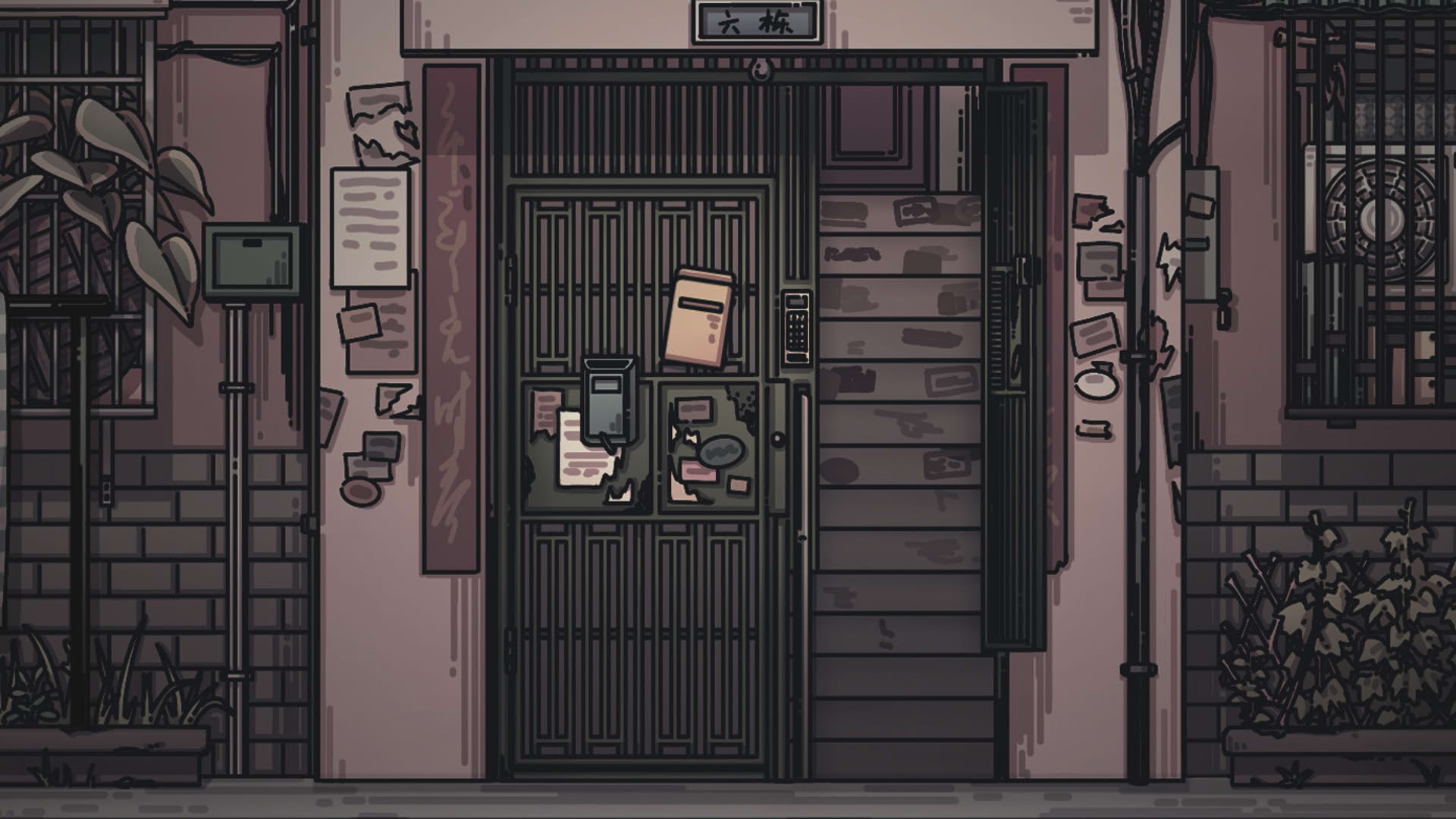 Screenshot for Room301 No.6
