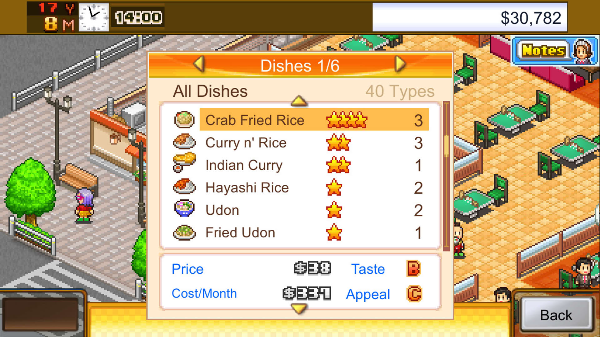 Screenshot for Cafeteria Nipponica