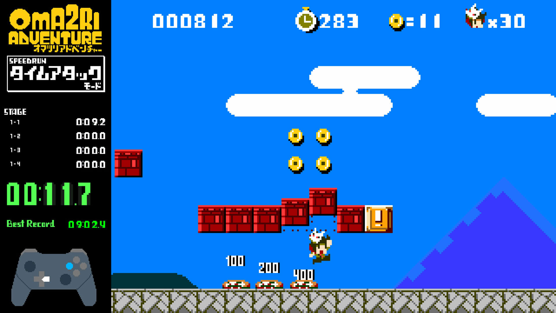 Screenshot for Pixel Game Maker Series: Oma2ri Adventure