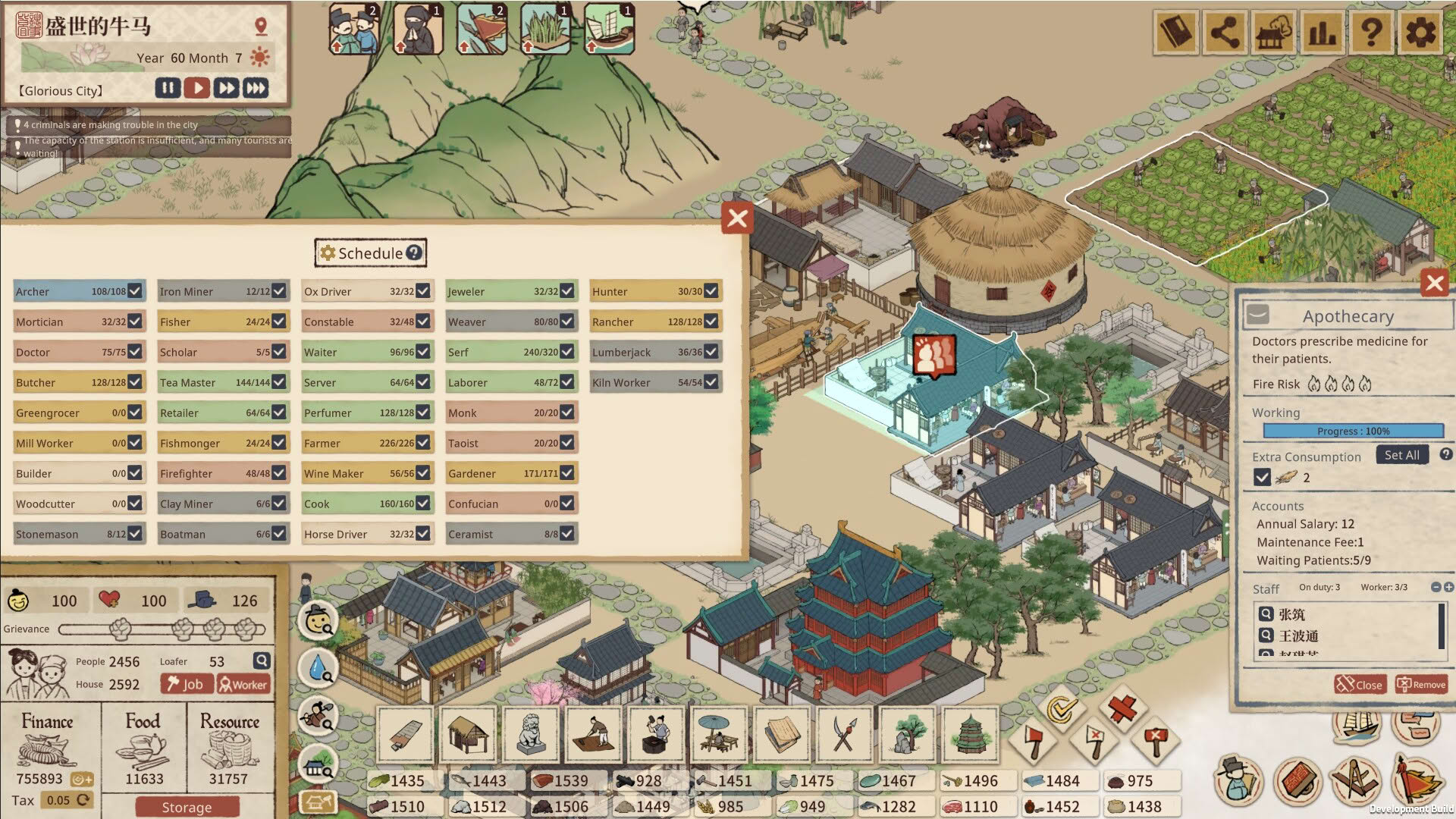 Screenshot for Thriving City: Song