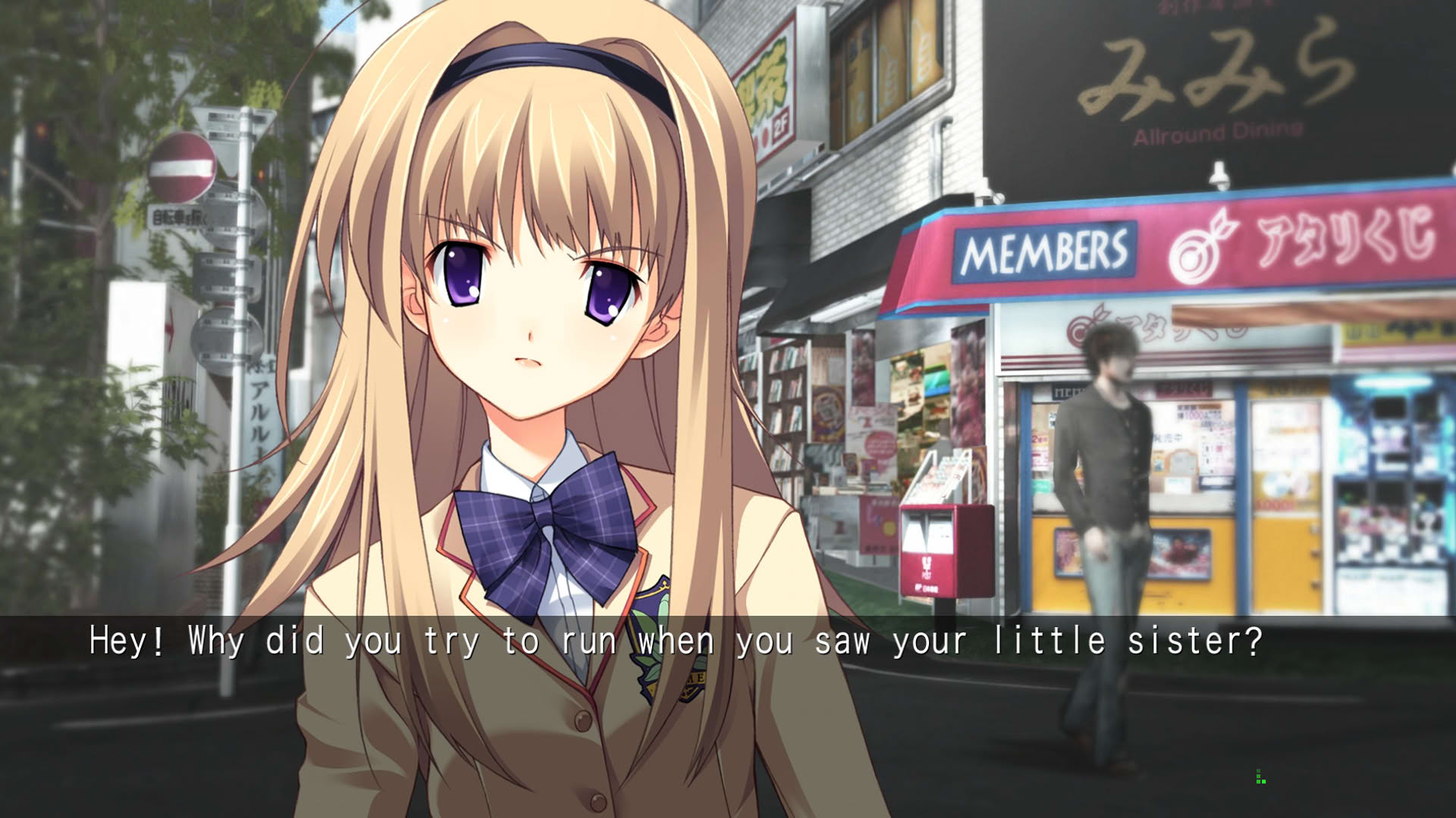 Screenshot for Chaos;Head