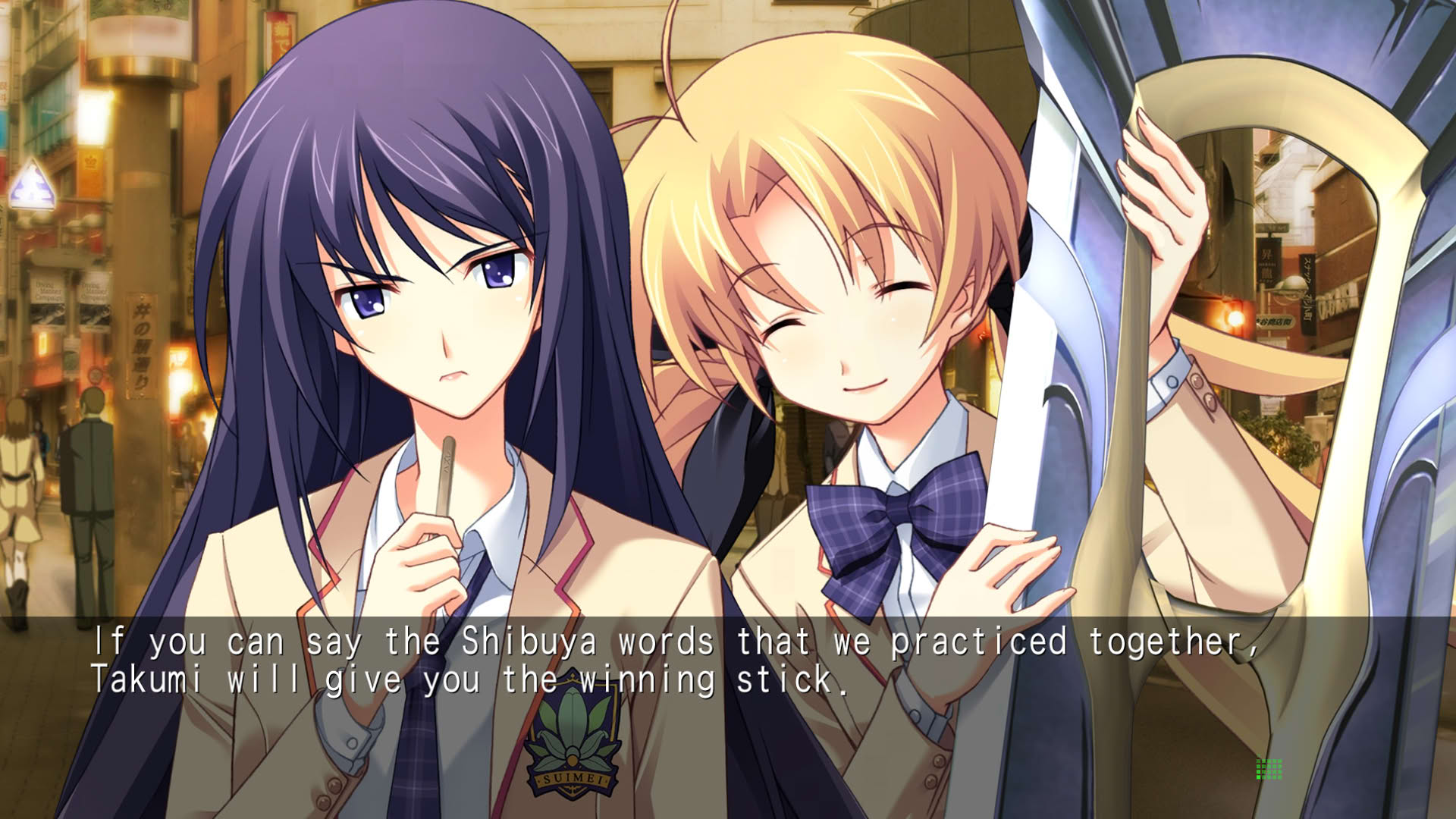 Screenshot for Chaos;Head
