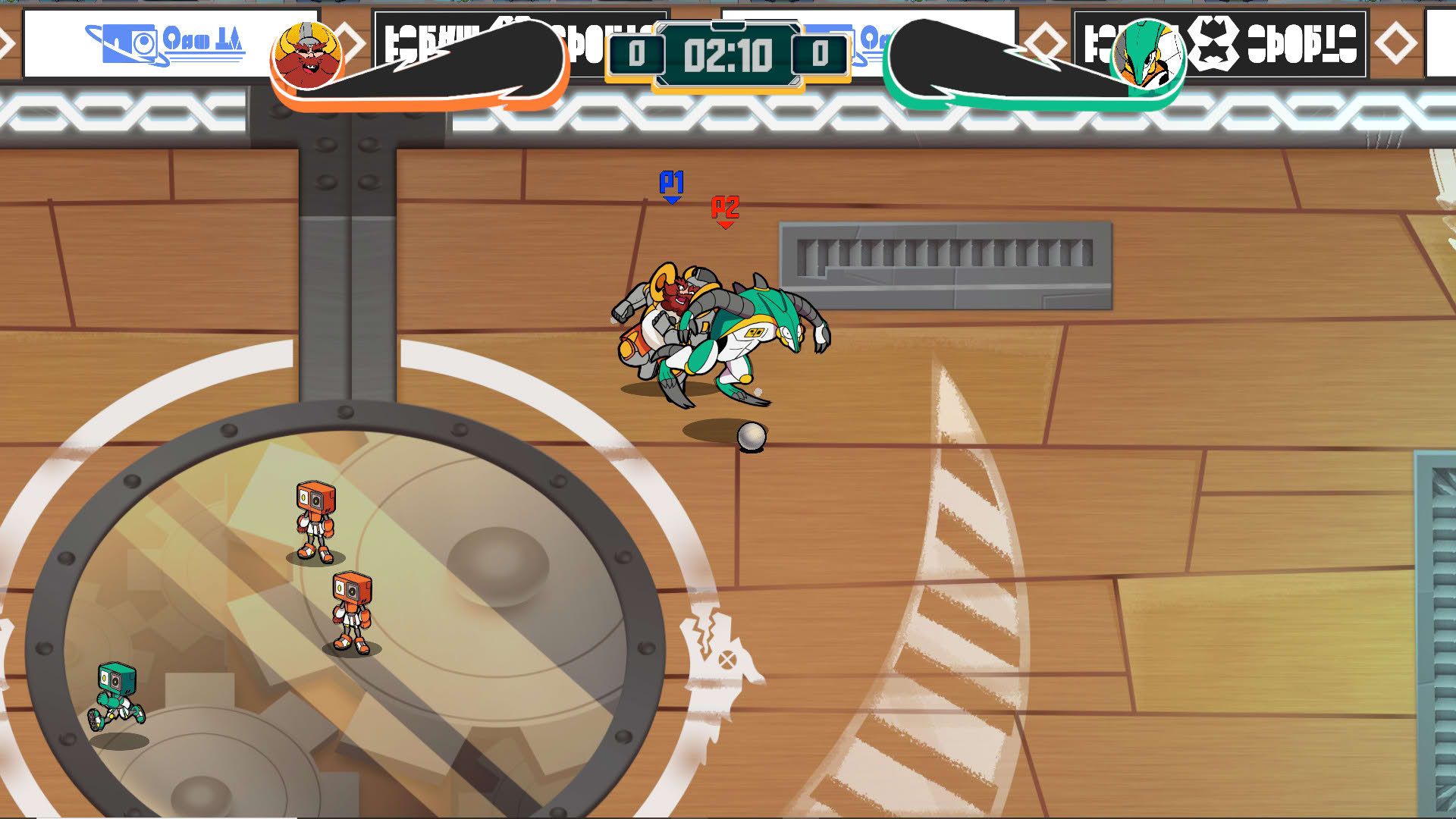 Screenshot for Star Strikers: Galactic Soccer