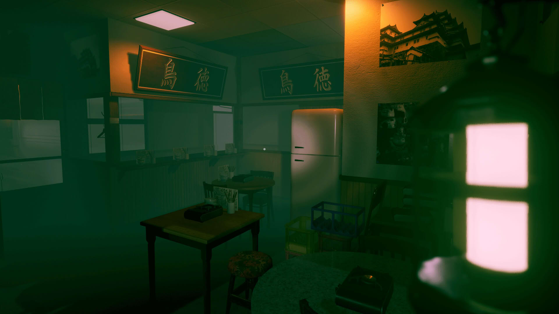 Screenshot for The Green Light