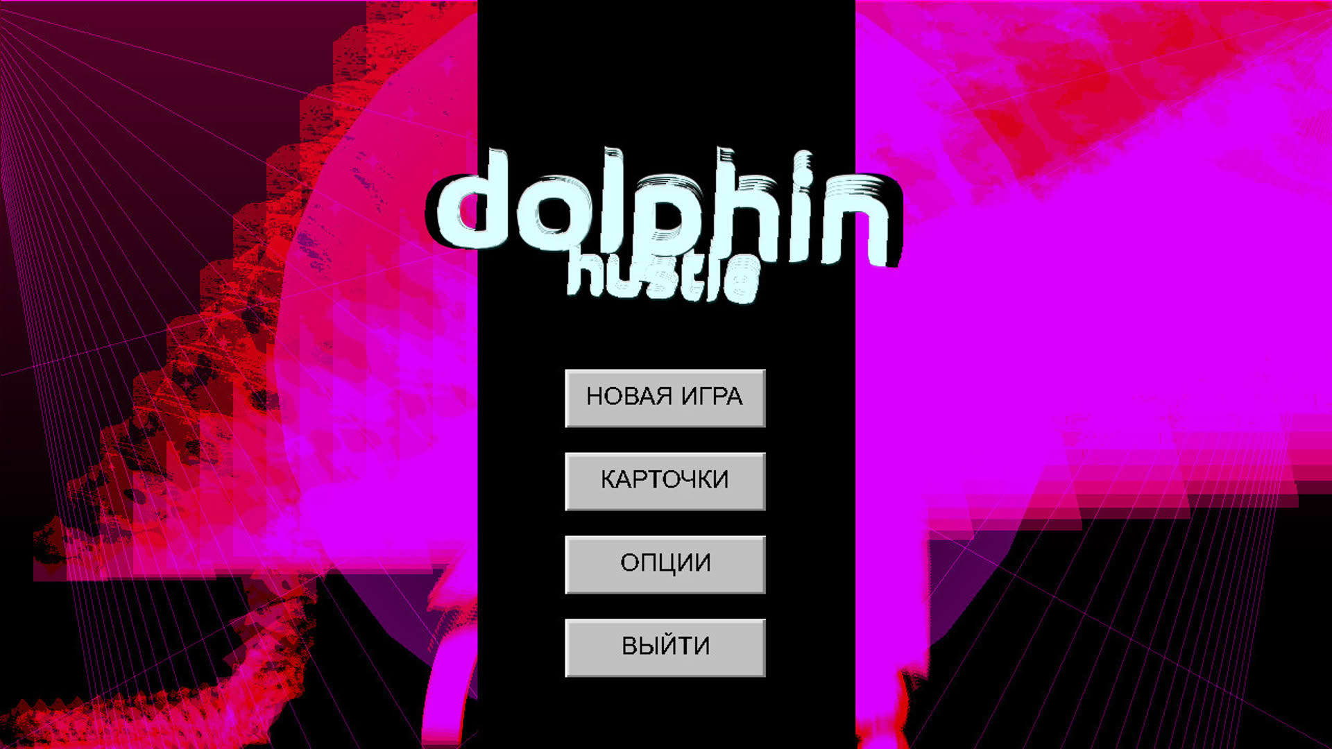 Screenshot for Dolphin Hustle