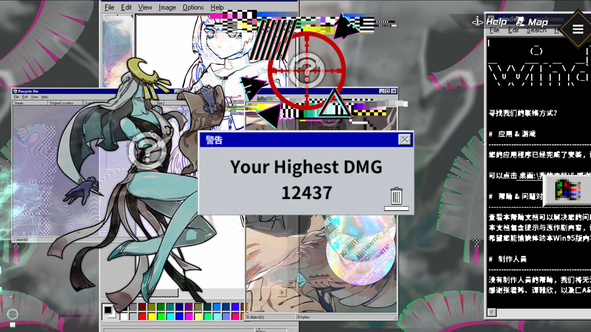 Screenshot for Dragon Spirits 2