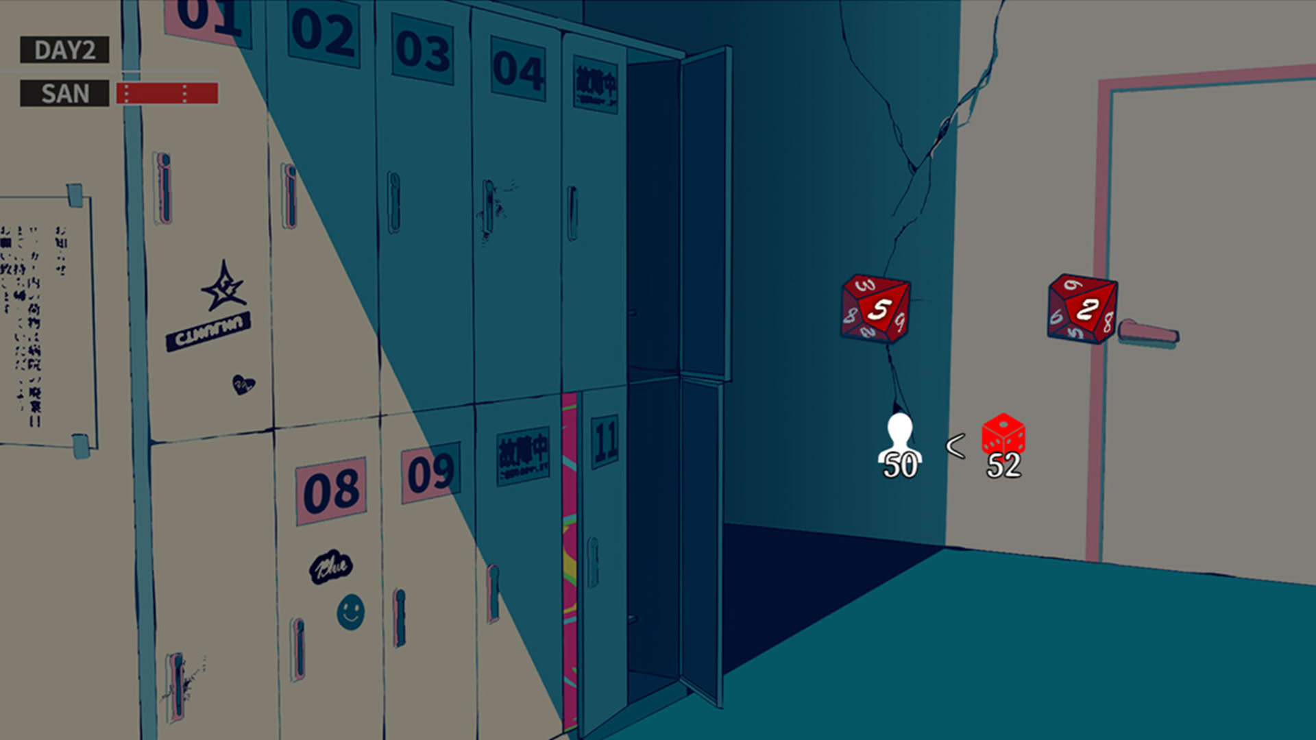 Screenshot for Cthulhu Mythos ADV Lunatic Whispers