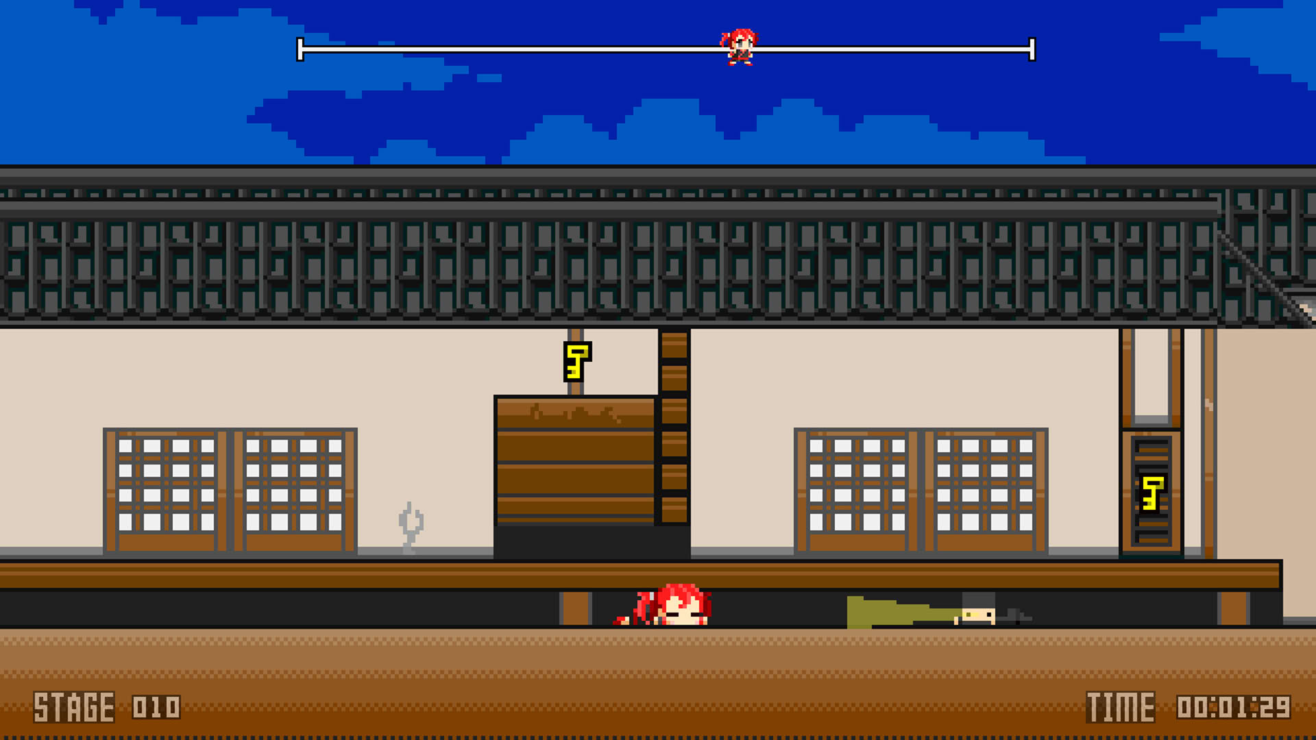 Screenshot for Ninja Sneaking R
