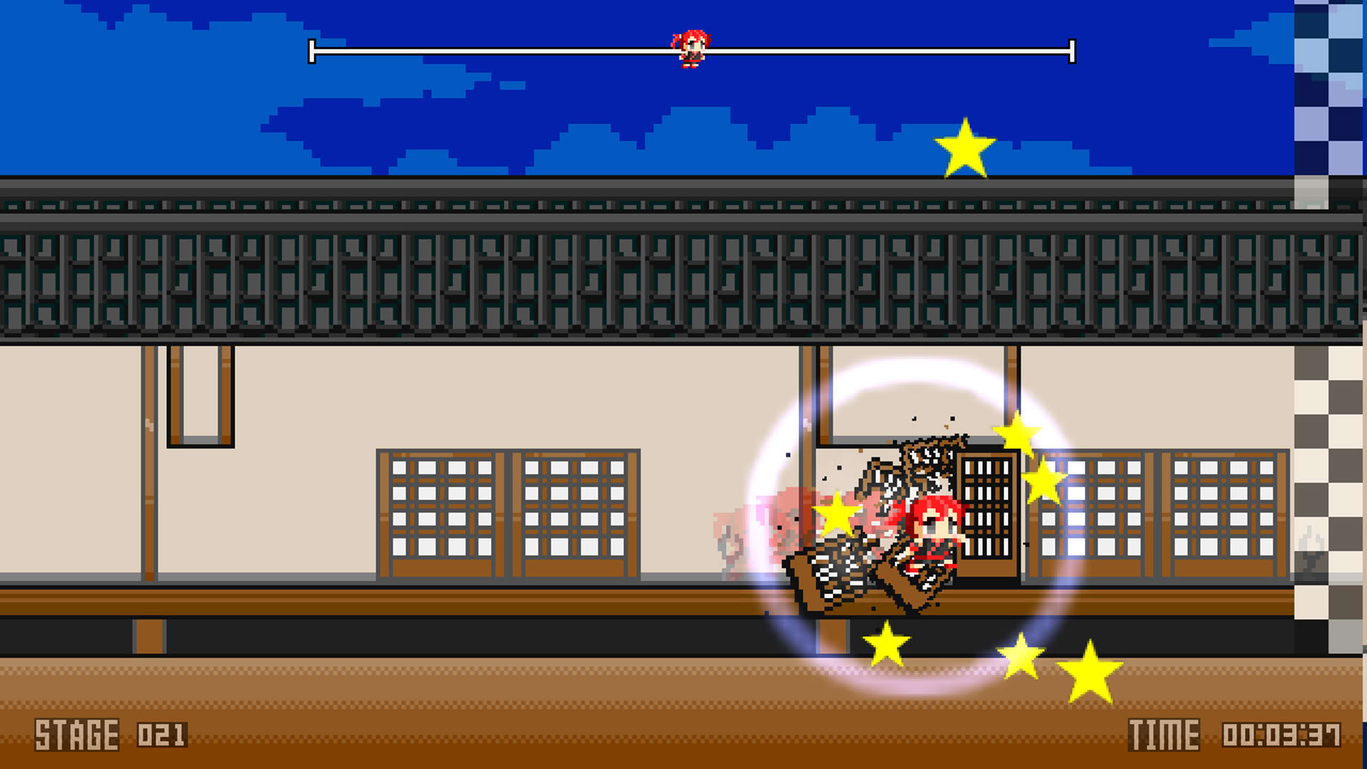 Screenshot for Ninja Sneaking R