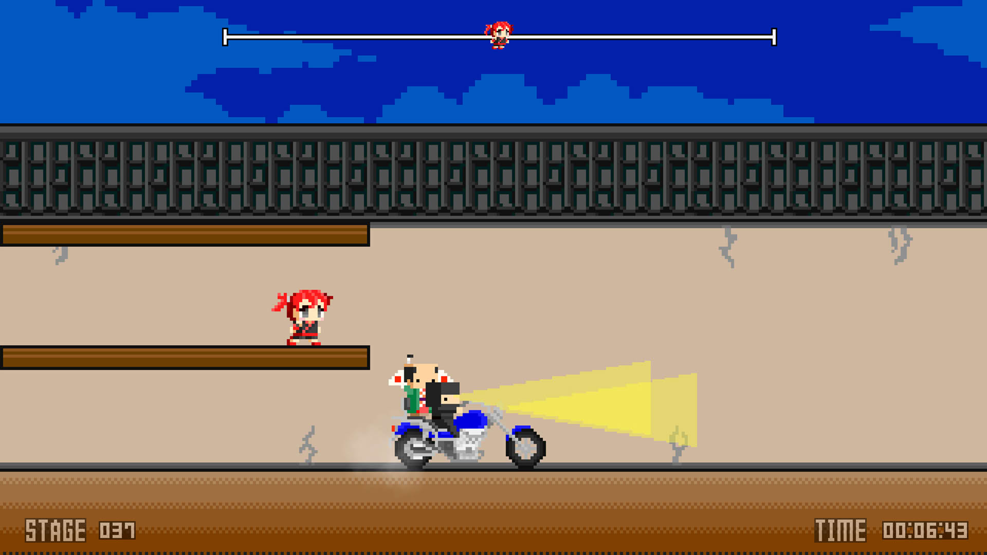 Screenshot for Ninja Sneaking R