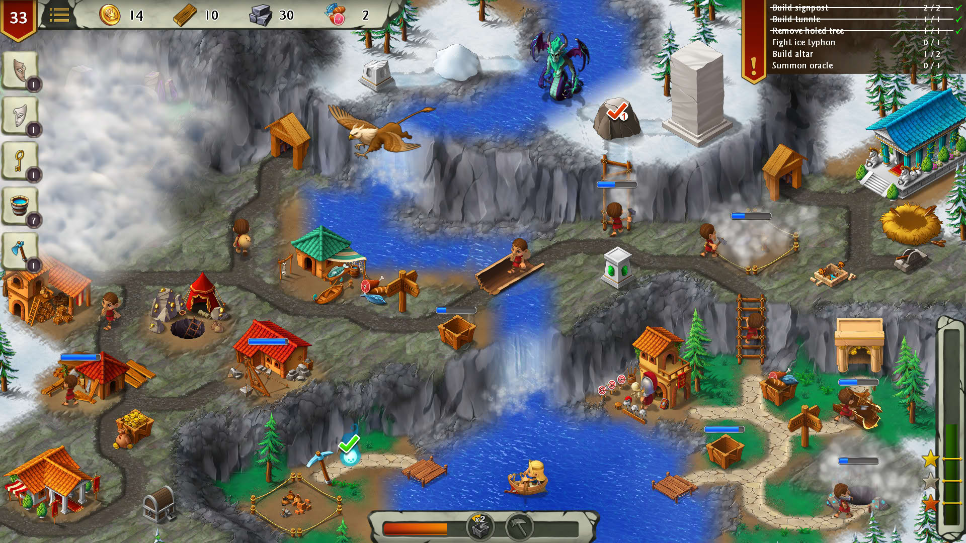 Screenshot for Heroes of Rome 2: The Revenge of Discordia