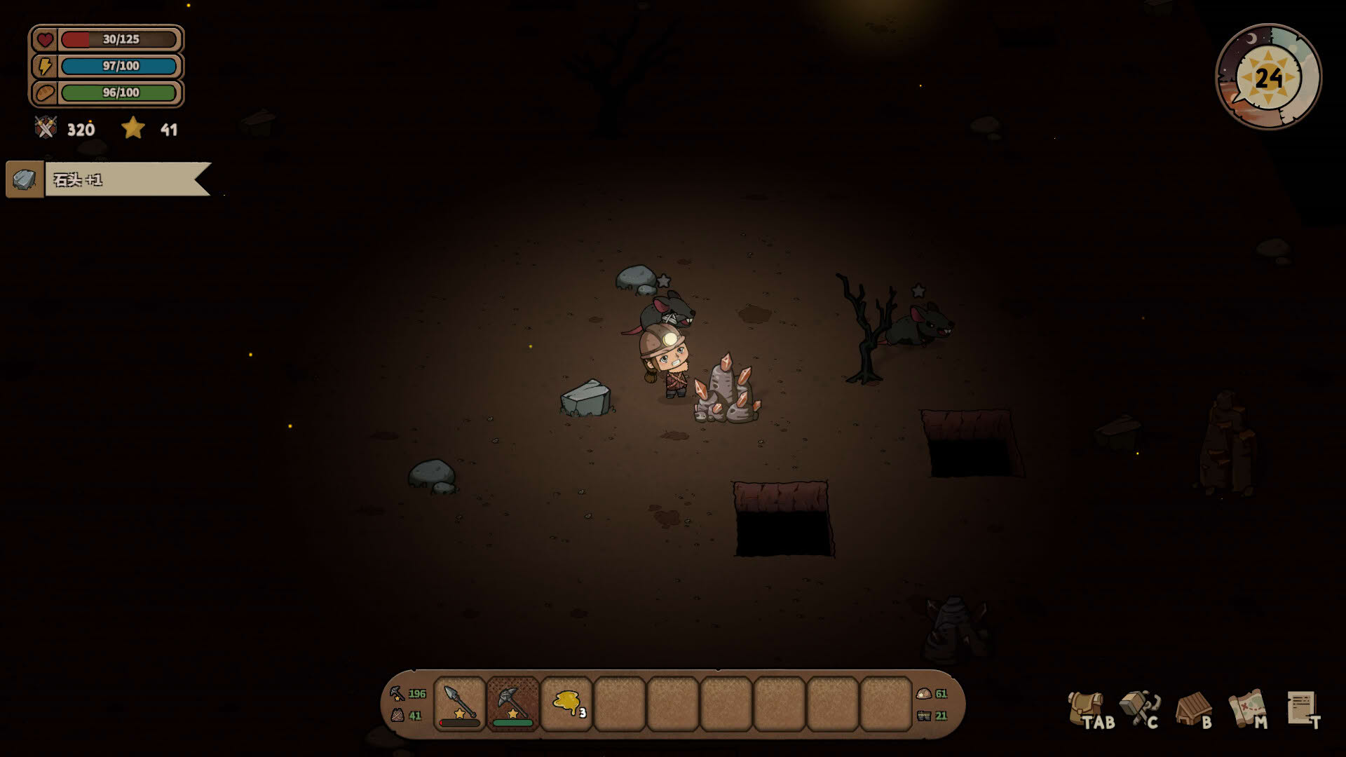Screenshot for Border Town