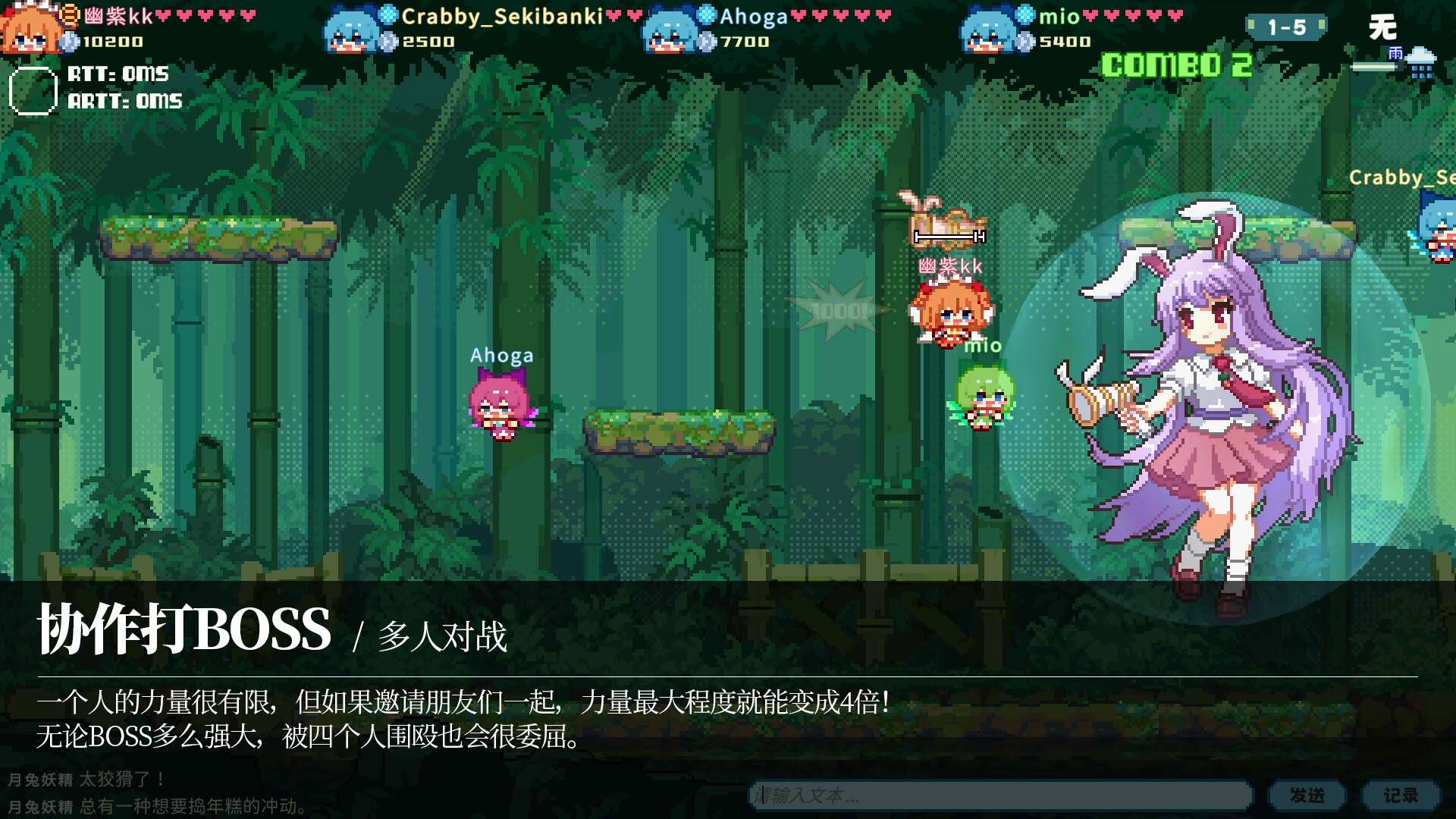 Screenshot for Touhou Fairy Knockout: One Fairy to Rule Them All