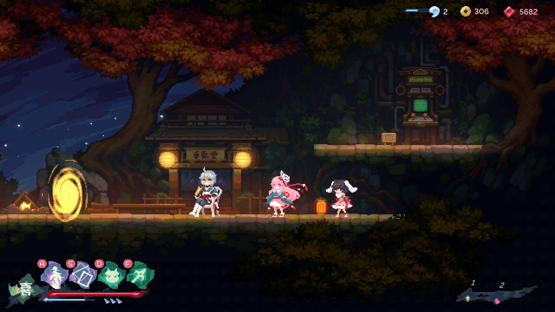 Screenshot for Touhou Blooming Soul