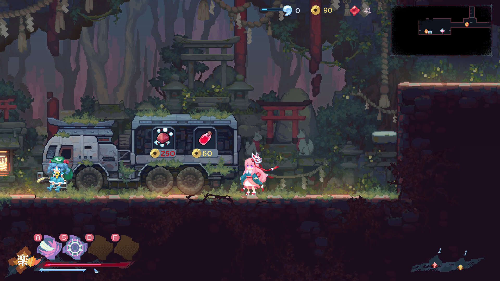 Screenshot for Touhou Blooming Soul