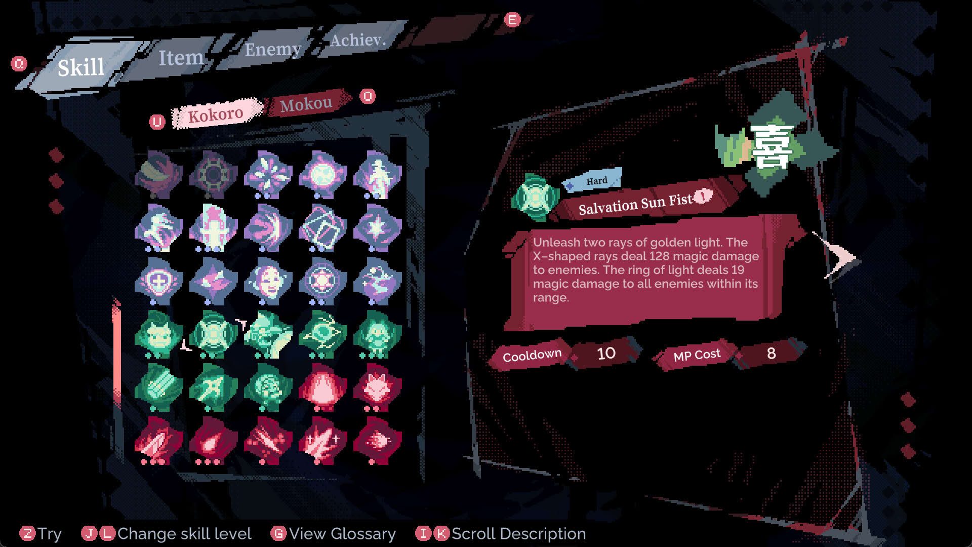 Screenshot for Touhou Blooming Soul
