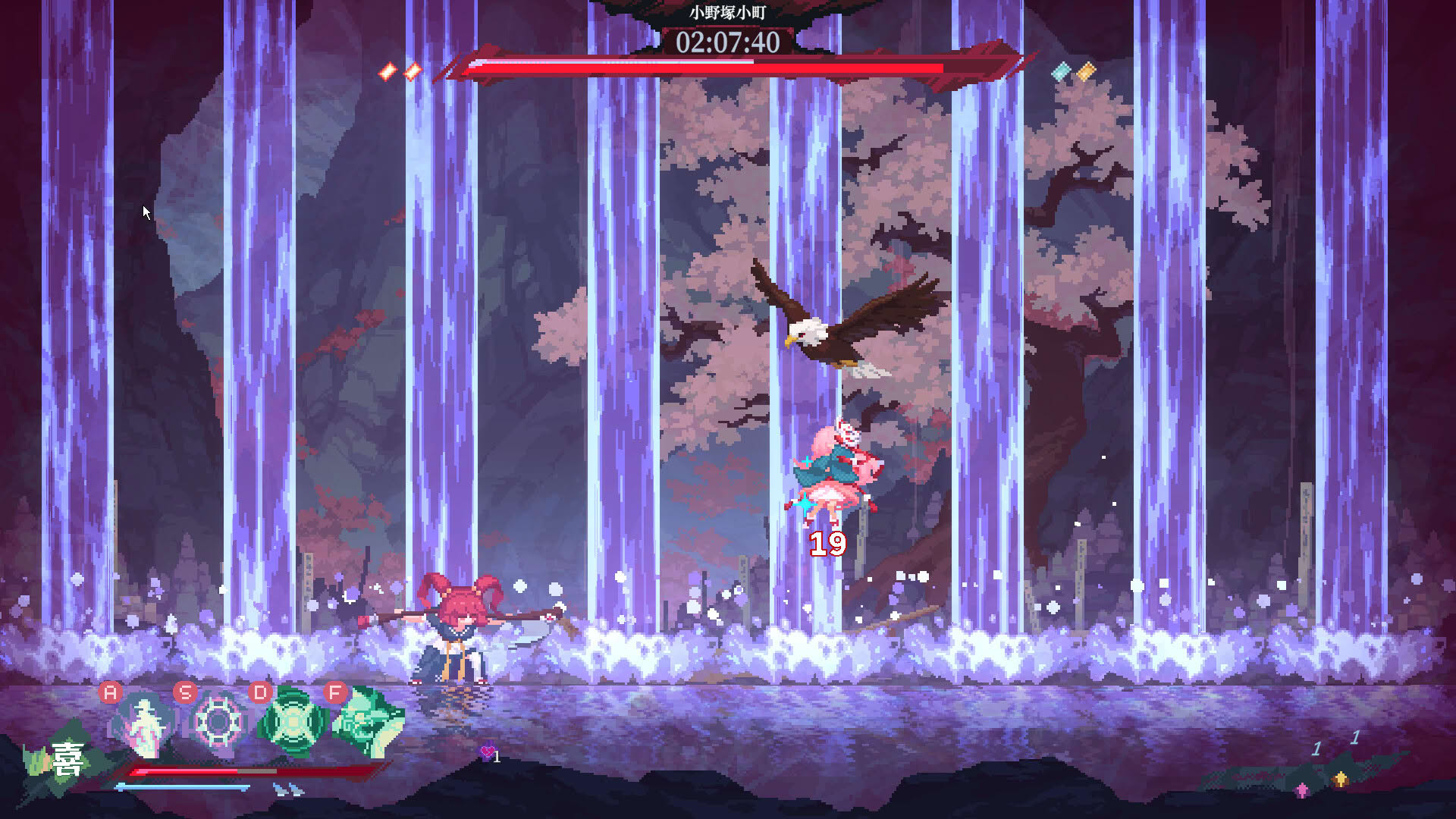 Screenshot for Touhou Blooming Soul
