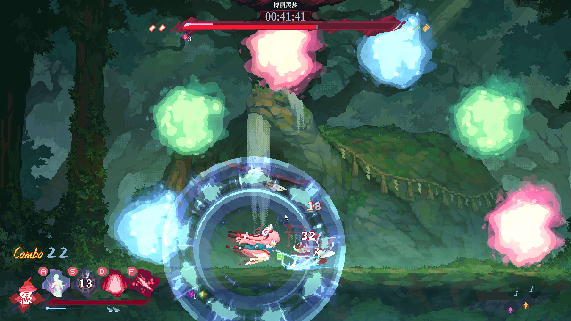 Screenshot for Touhou Blooming Soul
