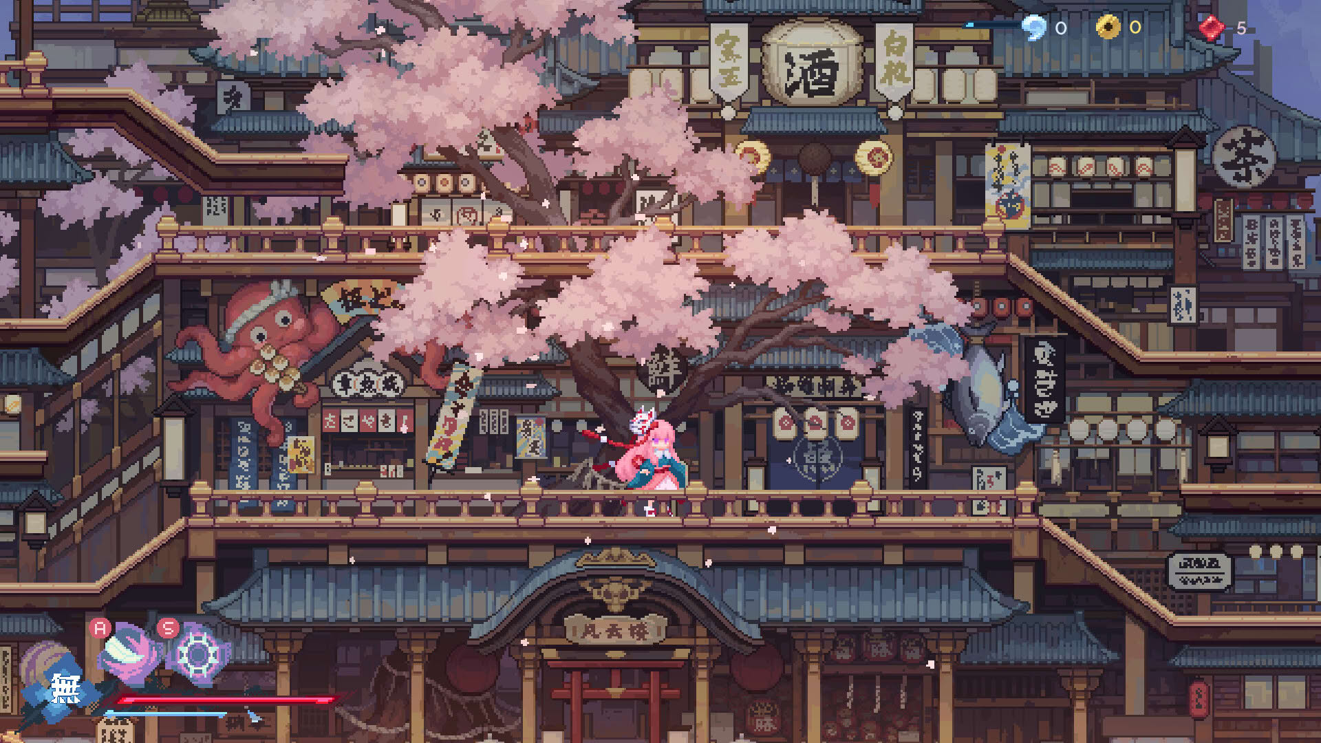 Screenshot for Touhou Blooming Soul