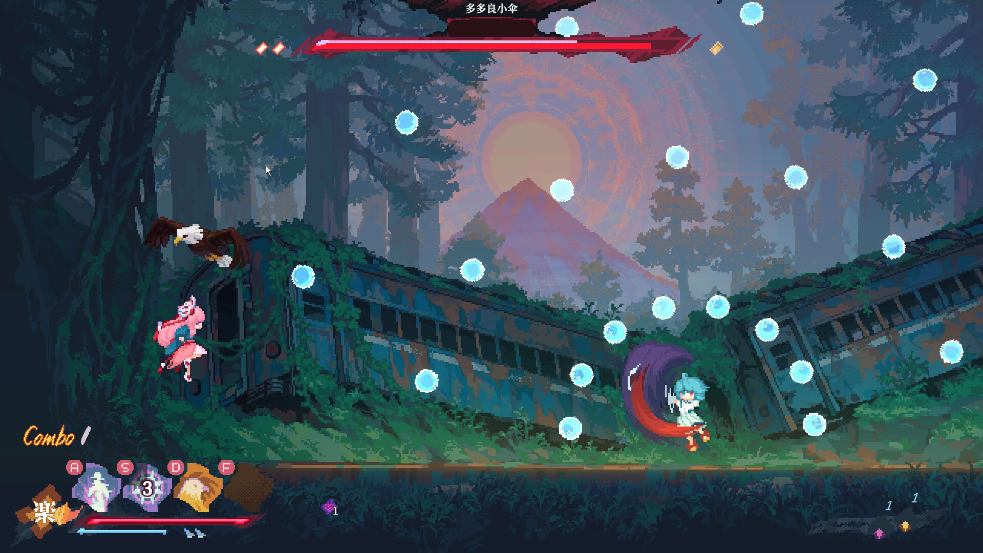 Screenshot for Touhou Blooming Soul