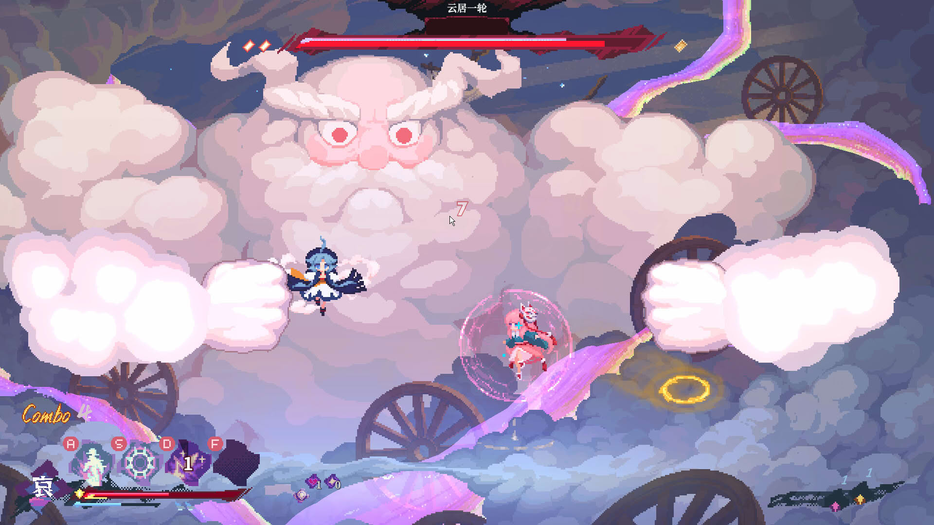 Screenshot for Touhou Blooming Soul